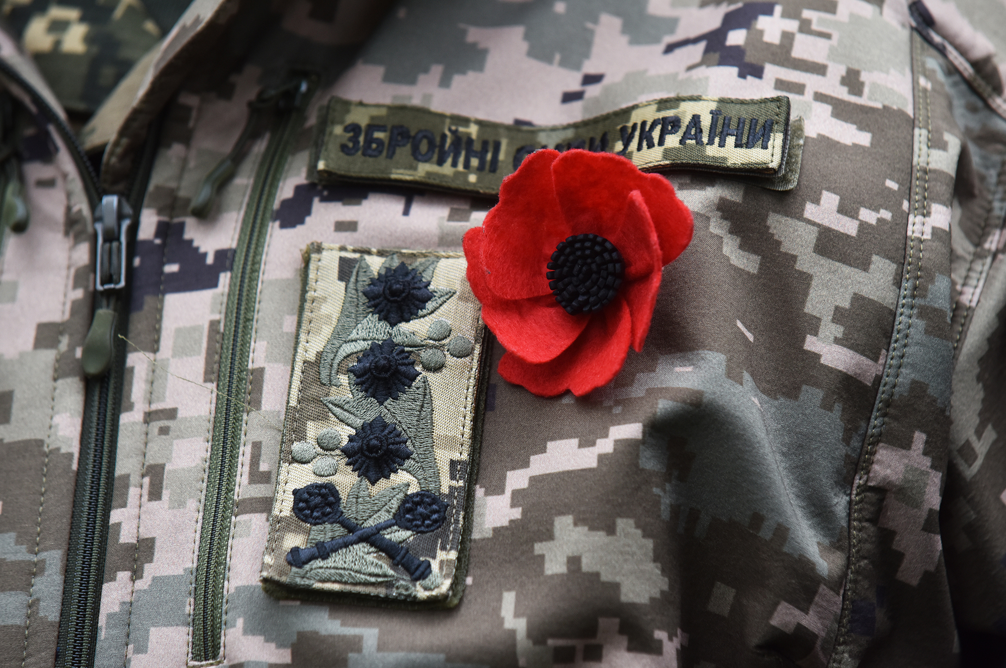 Слом памяти. Как Украина отходила от советских мифов о Второй мировой войне