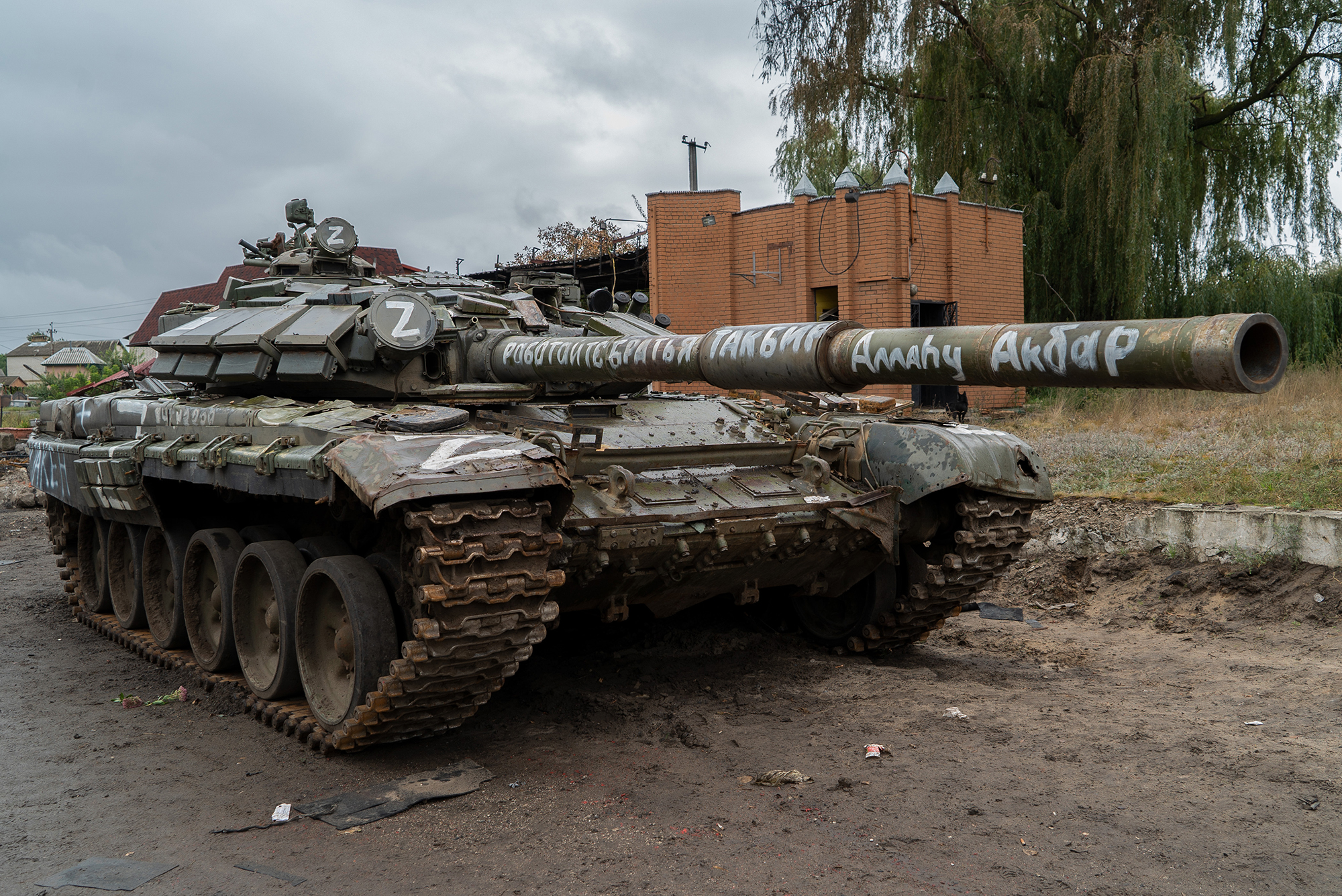 &quot;Ленд-ліз&quot; від ворога. Як Україна б'є російських окупантів їхньою ж зброєю