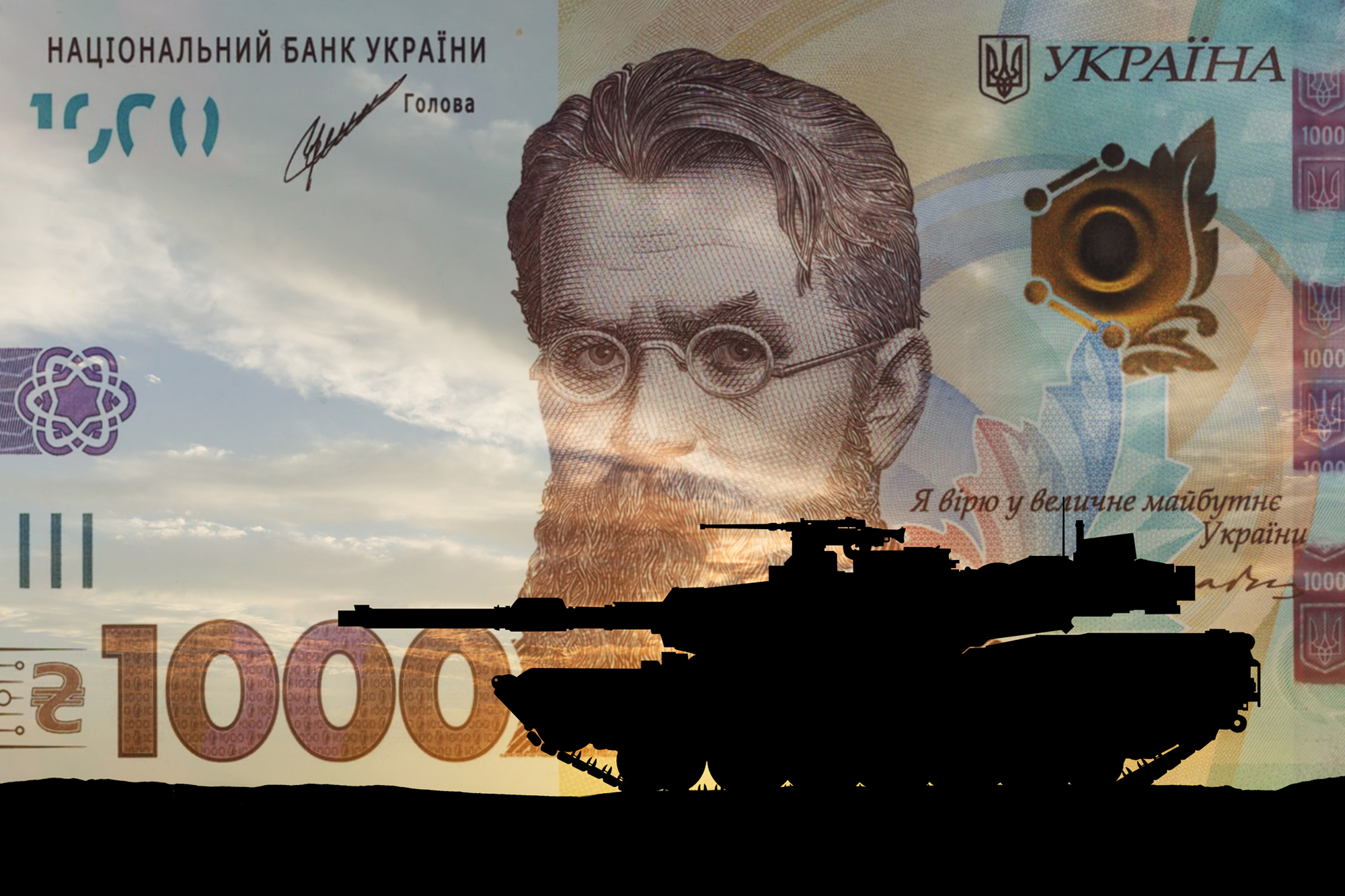 Дедлайн – август. Сможет ли Украина не допустить дефолт и удержать экономику