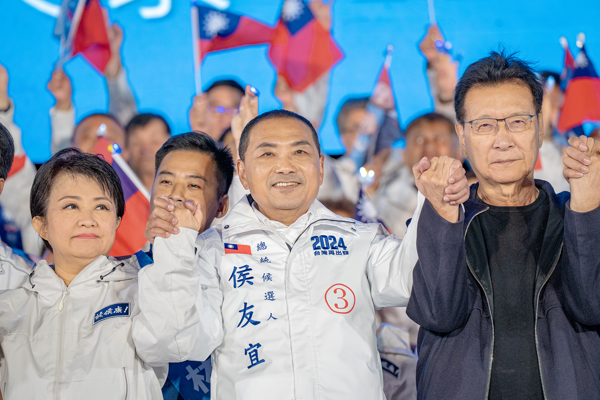 Под надзором Китая. Чего ждать от выборов на Тайване и приведут ли они к конфликту