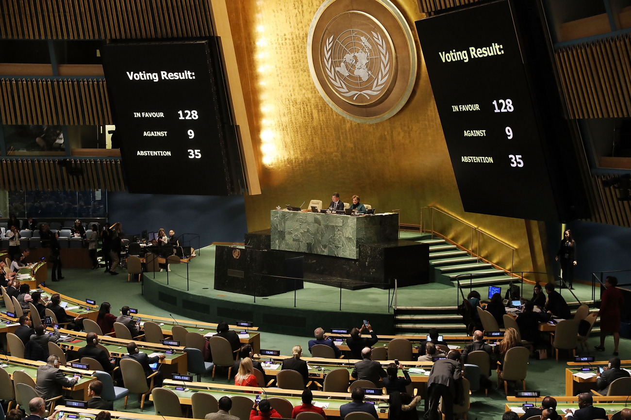 Зеленский выступит на Генассамблее ООН: все подробности