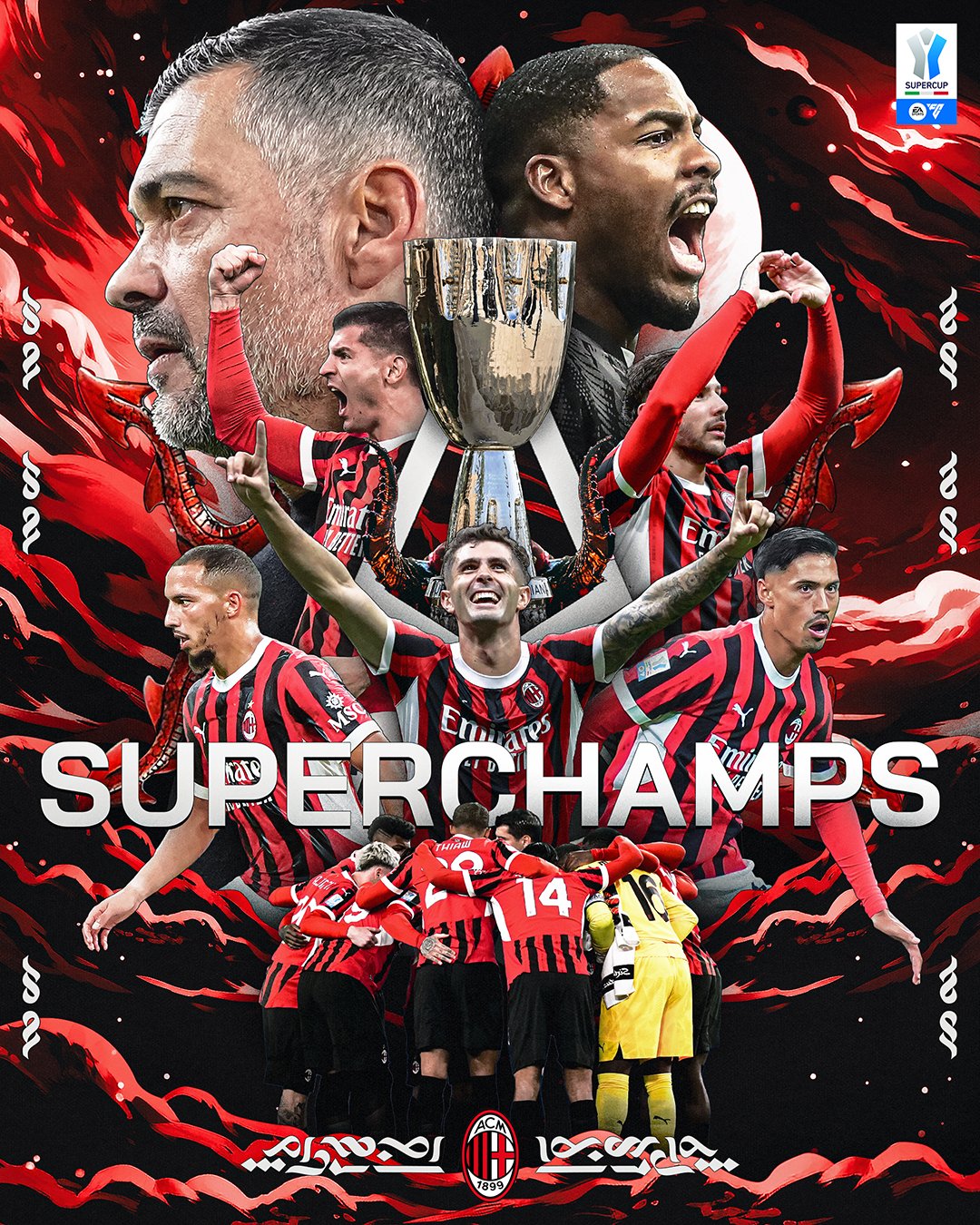 &quot;Милан&quot; победил &quot;Интер&quot; благодаря невероятному камбэку и выиграл Суперкубок