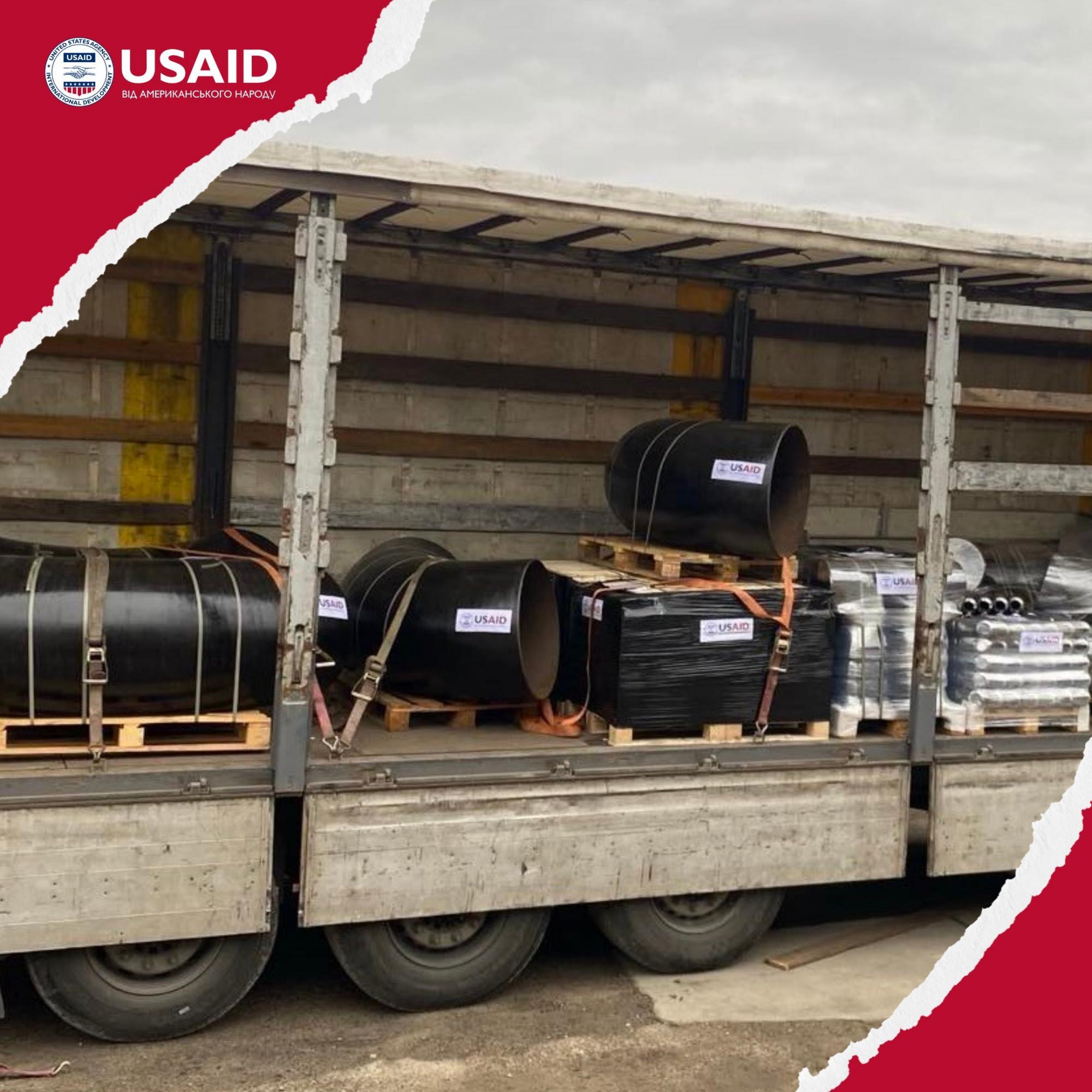 США помогают наладить газоснабжение для десятков тысяч украинцев