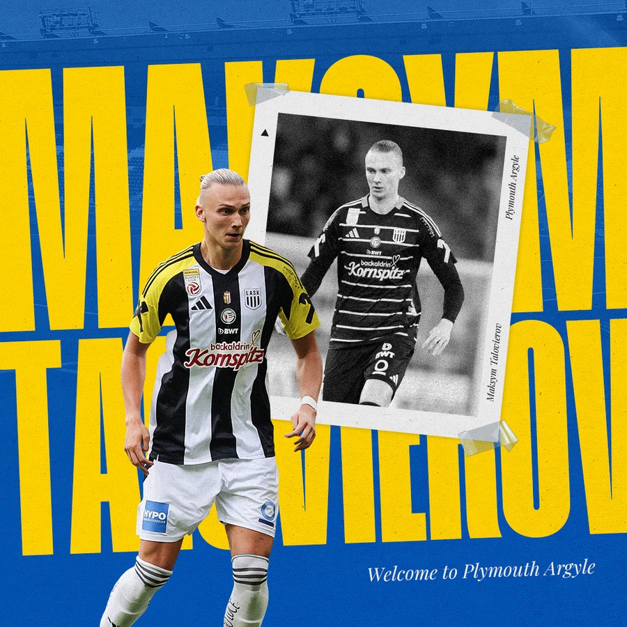 Найдорожчий трансфер в історії: захисник збірної України перейшов у англійський клуб