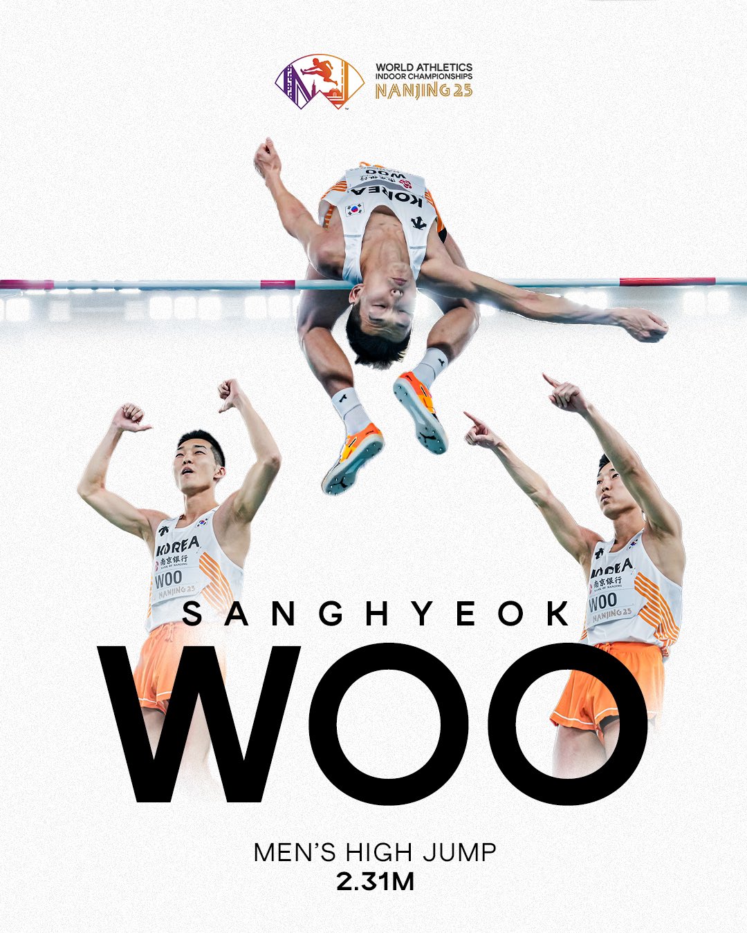 Дорощук не допрыгнул до медали на легкоатлетическом чемпионате мира в помещении