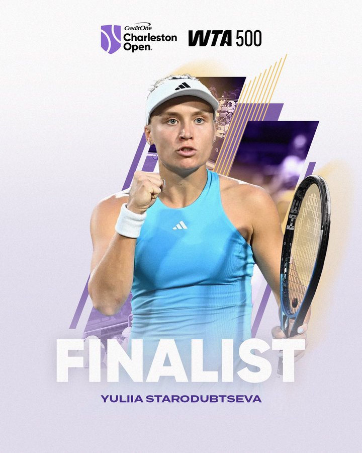 Працювала по 10 годин, щоб заробити на теніс: WTA розкрила неймовірну історію Юлії Стародубцевої