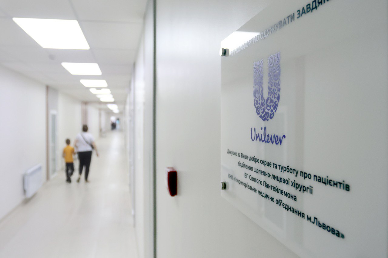 Ще більше можливостей повертати красу українцям, чиї обличчя понівечила війна!