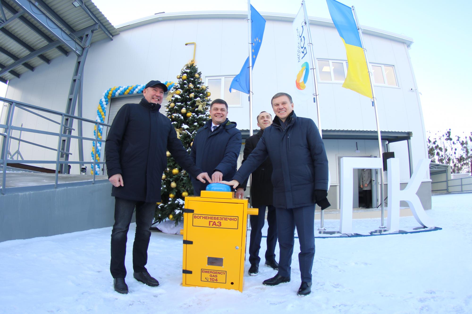 РГК відкрила третій завод: підприємство орієнтоване на експорт обладнання