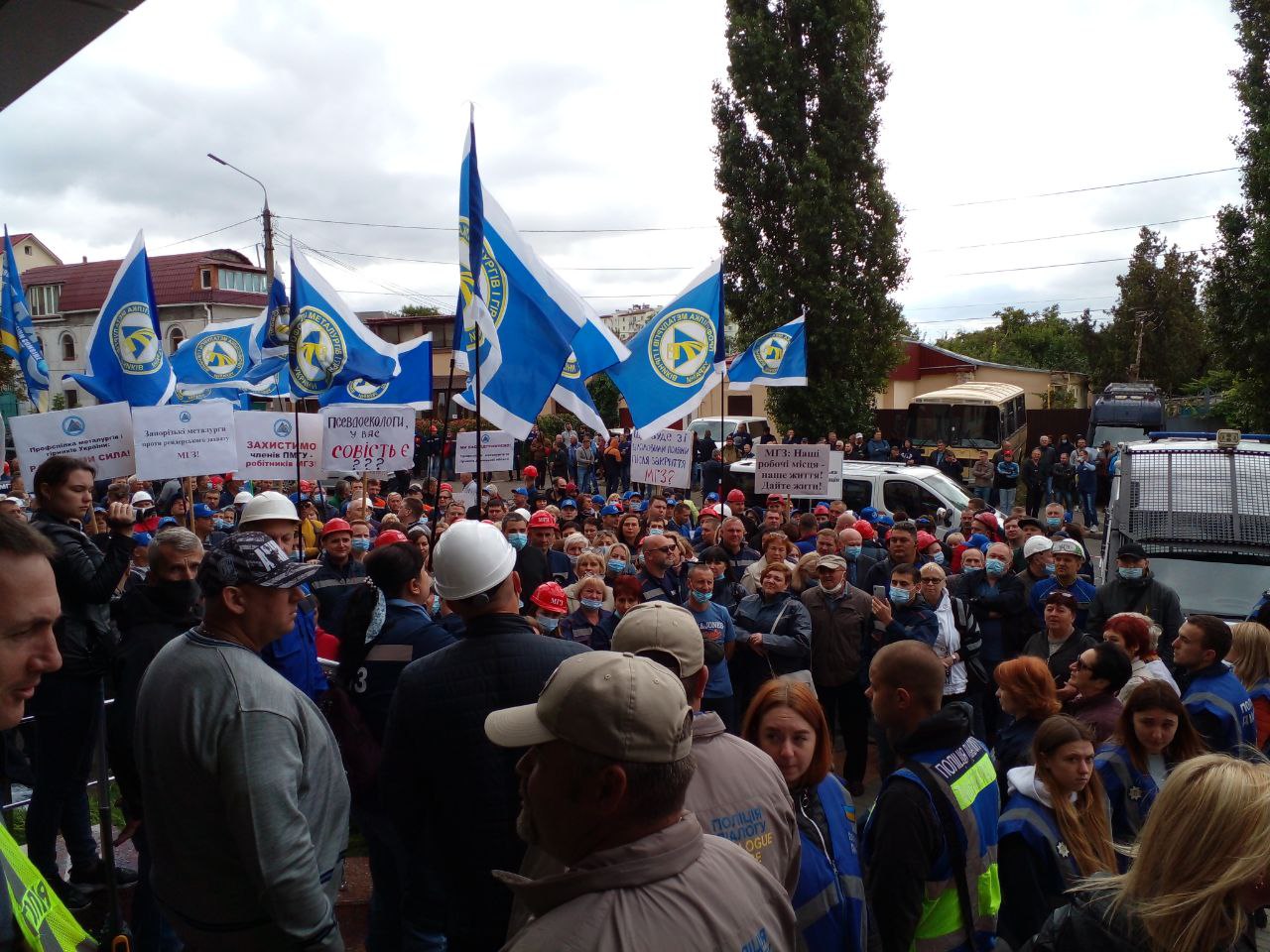 У Миколаїві тисяча робітників вийшла на мітинг через загрозу закриття МГЗ