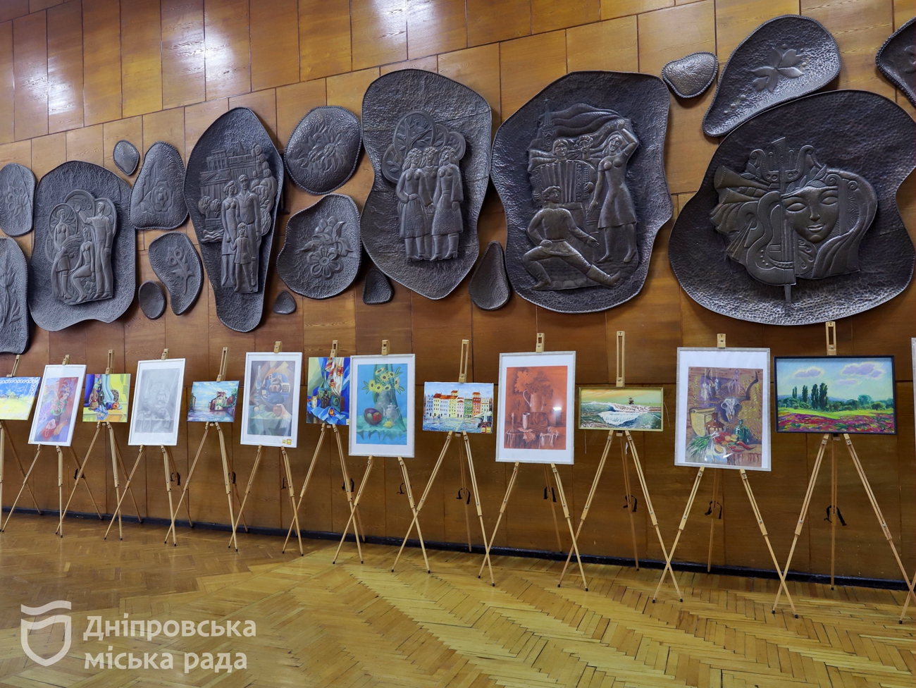 Один из самых больших в Днепре дворцов культуры &quot;Шинник&quot; отметил 50-летие