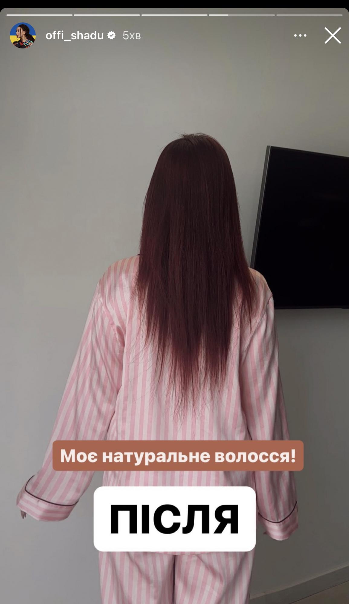 Хотела сменить имидж. Украинская певица потеряла волосы после посещения популярного салона в Киеве