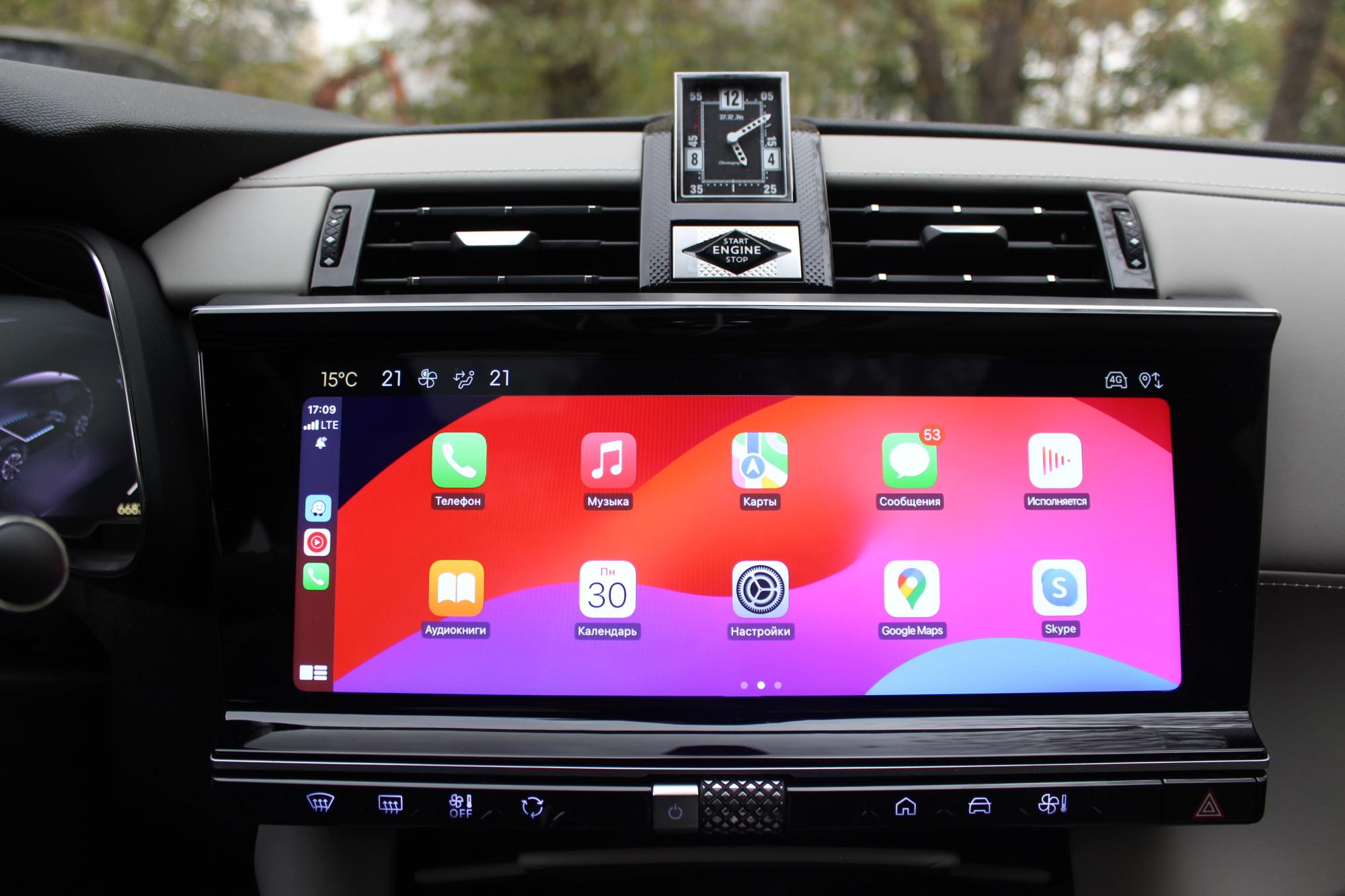 Тест-драйв DS7 E-Tense: переваги та недоліки кросовера