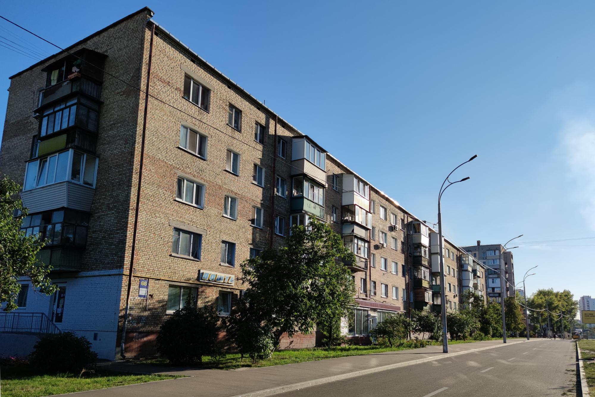 Дешево та сердито: чи є сенс зараз купувати квартиру в &quot;хрущовці&quot;