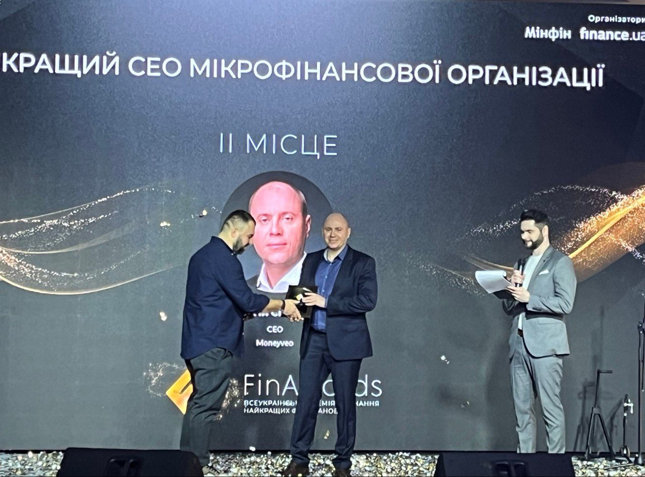 FinAwards 2024: Moneyveo – &quot;Лучшая МФО онлайн&quot;