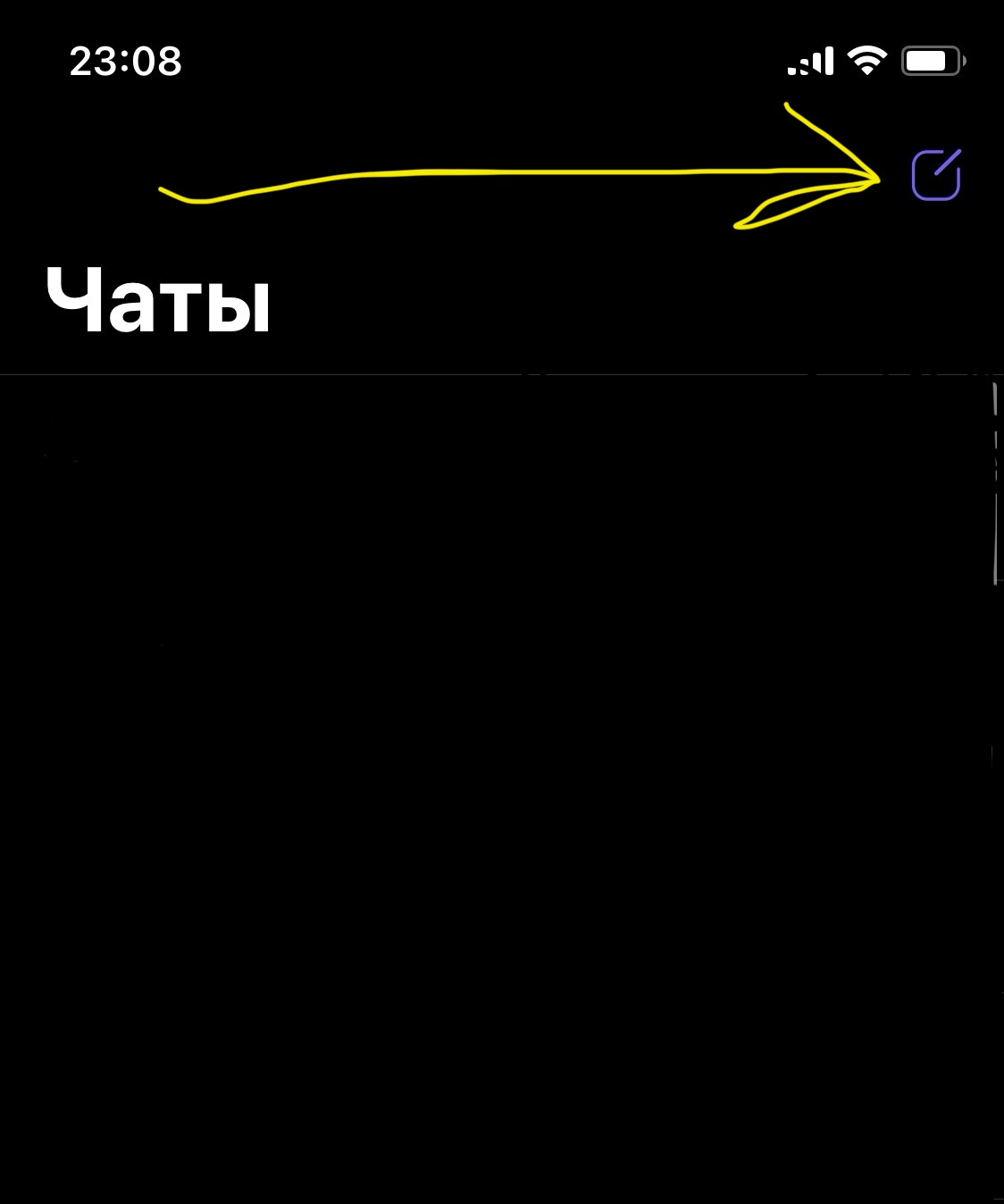 Як створити канал у Viber, WhatsApp та Telegram: покрокові інструкції