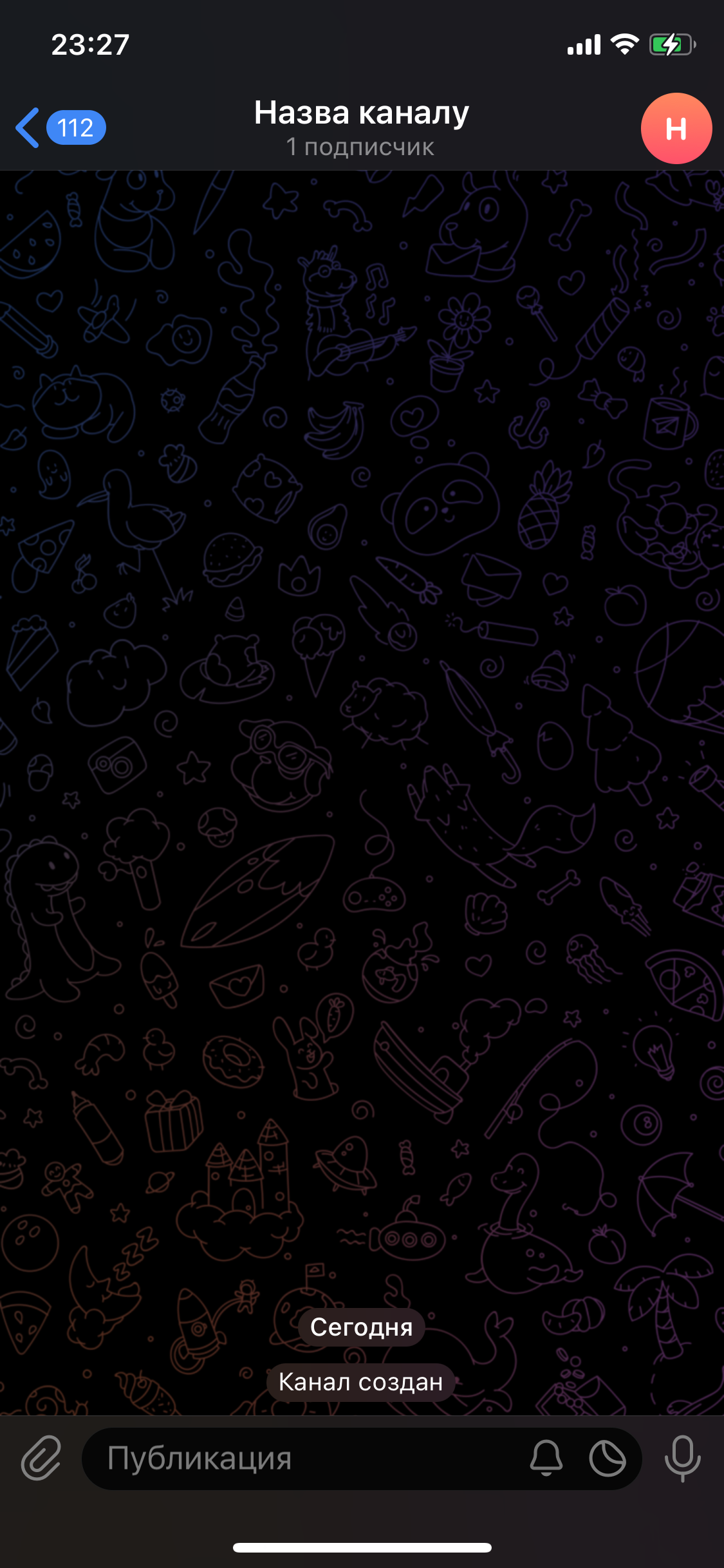 Як створити канал у Viber, WhatsApp та Telegram: покрокові інструкції