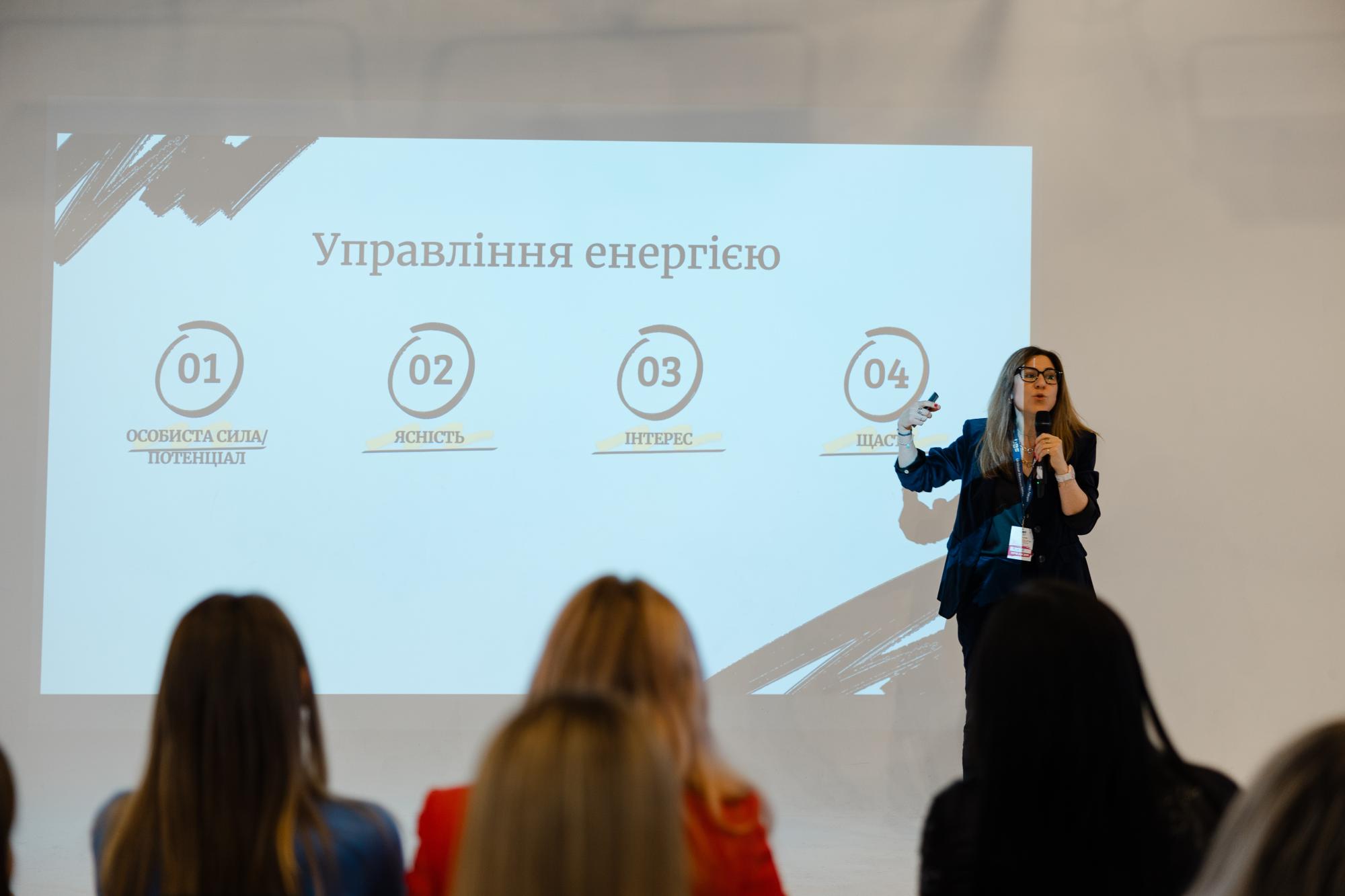 Коуч і психолог Юлія Свириденко: Люди нарешті зрозуміли, що життя одне і його не варто відкладати