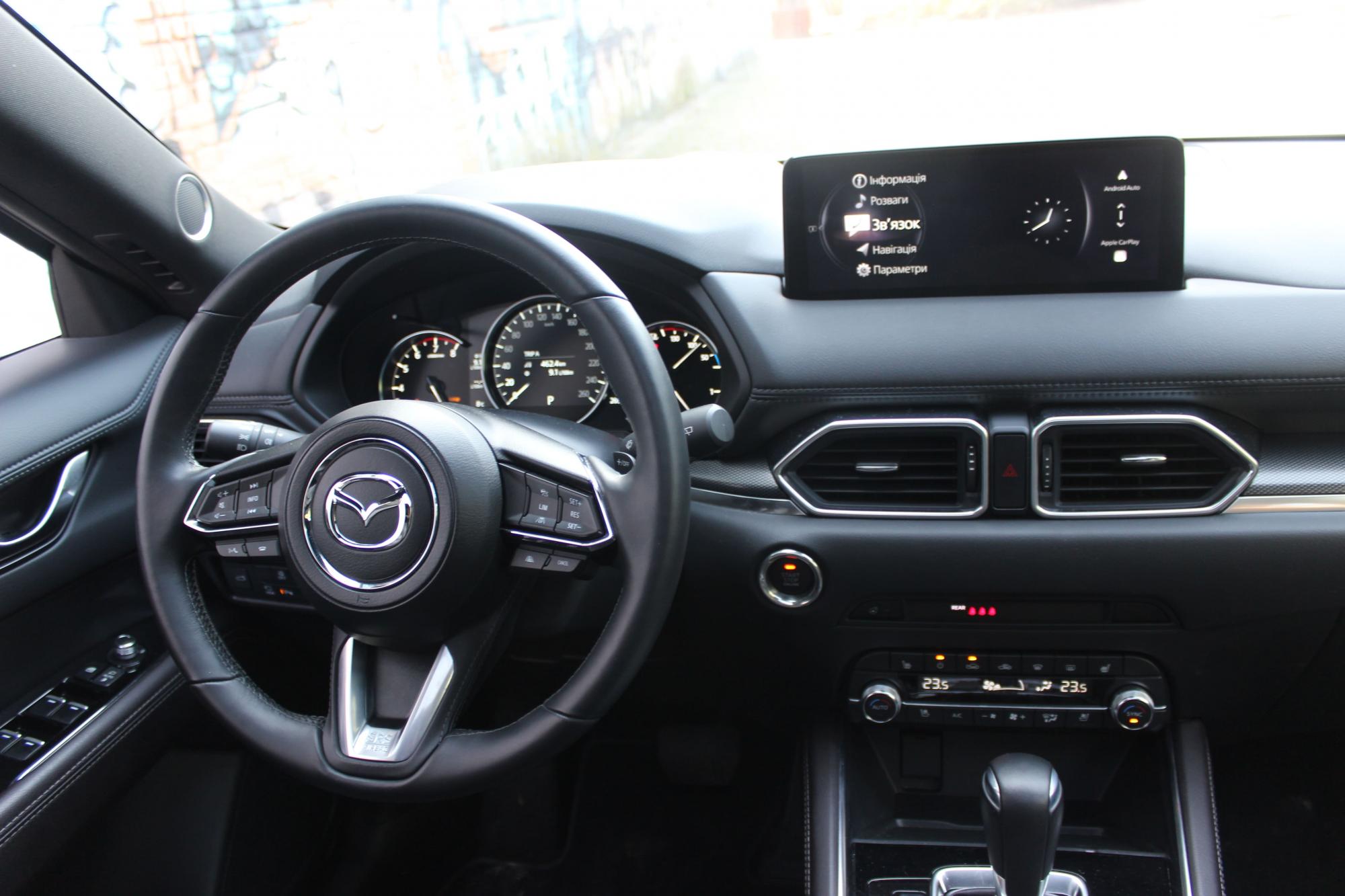 Тест-драйв Mazda CX-5: вивчаємо особливості популярного японського кросовера