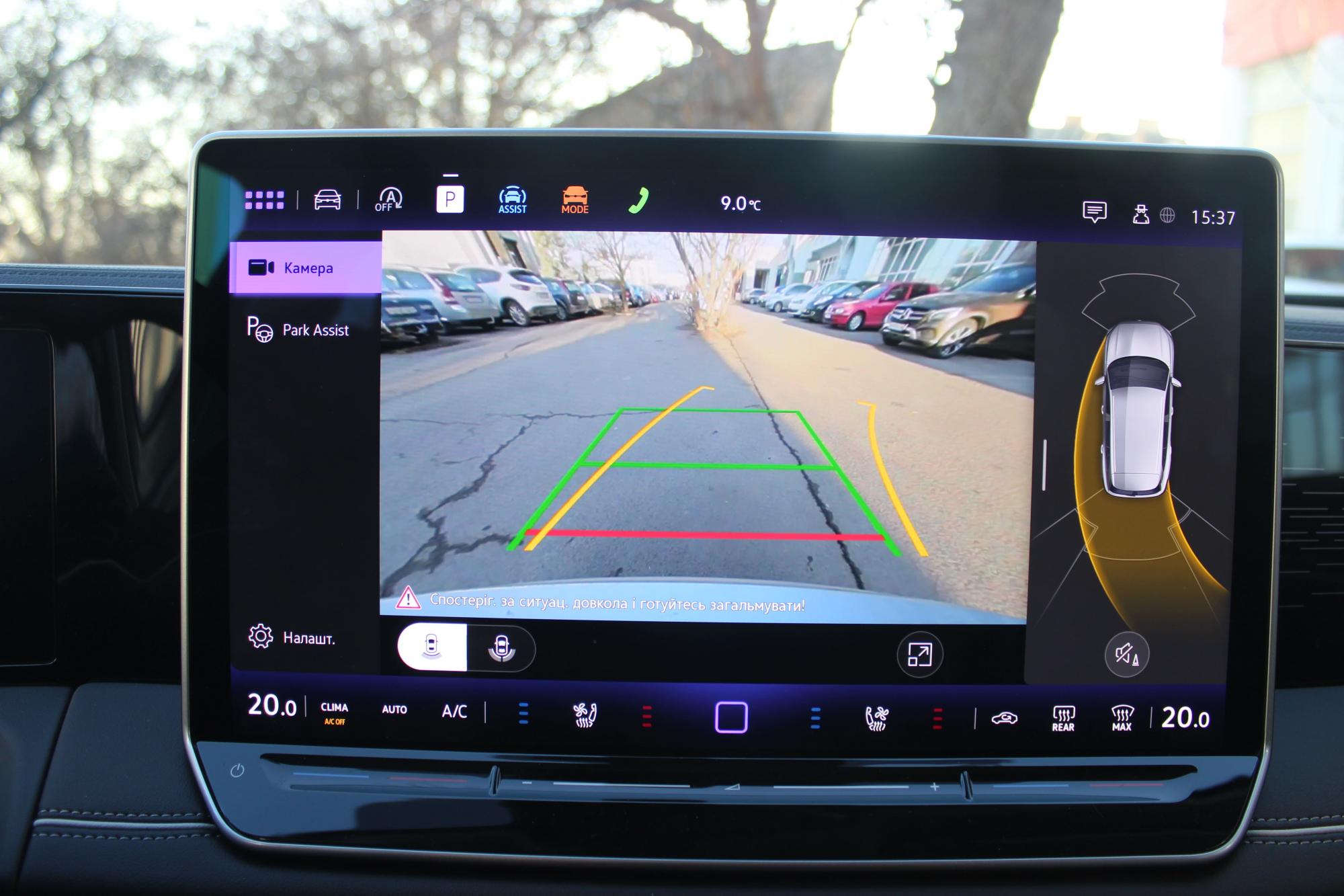 Тест-драйв Volkswagen Tiguan: шукаємо електричні риси в дизельному кросовері