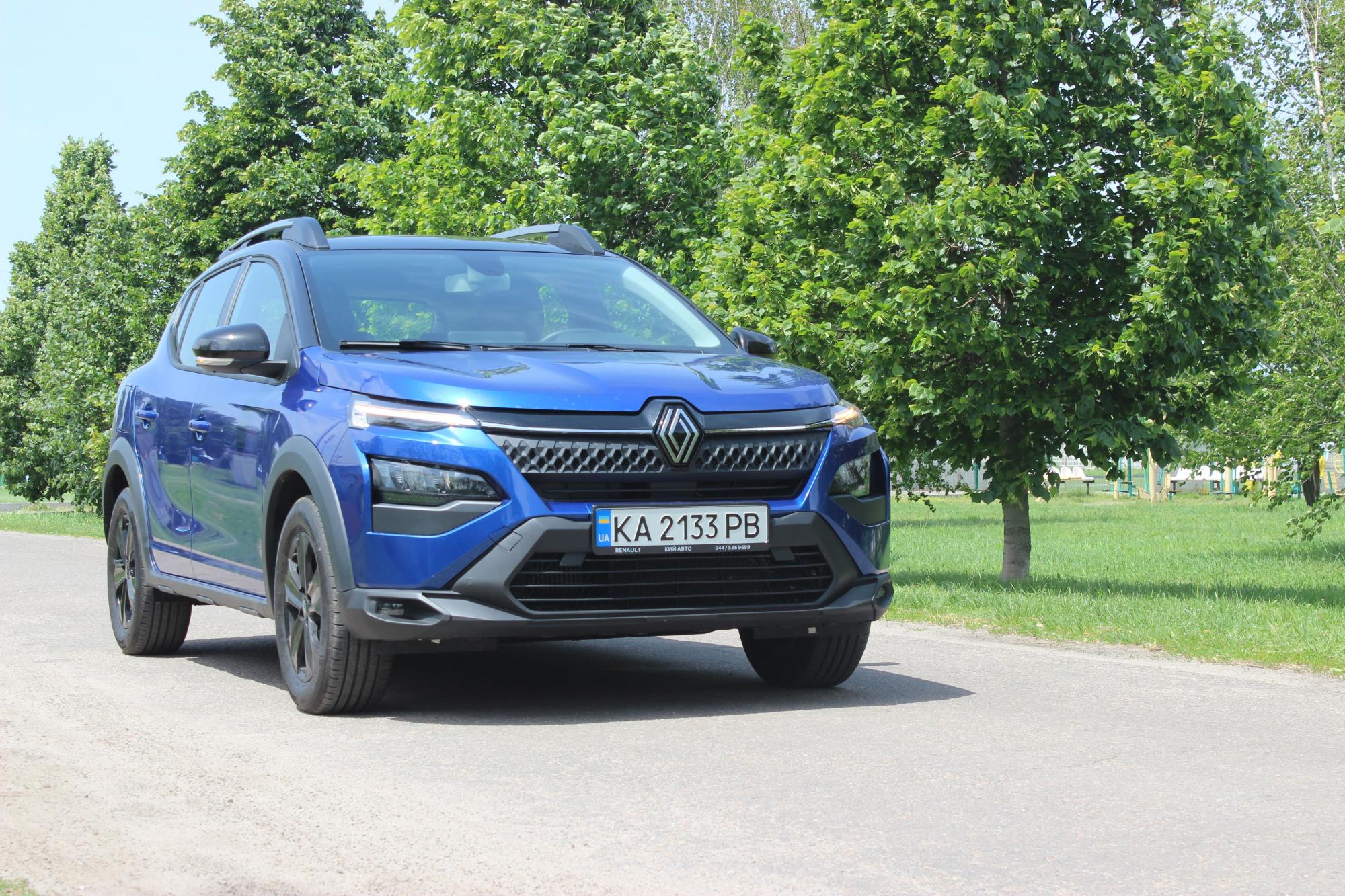 Renault Kardian зовнішній вигляд