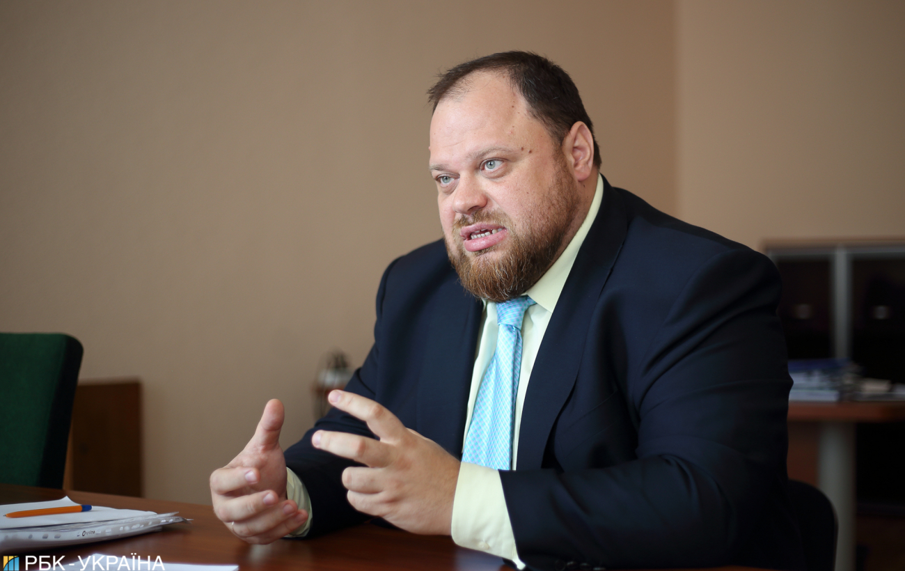 Руслан Стефанчук: Конституція потребуватиме дуже серйозного перегляду