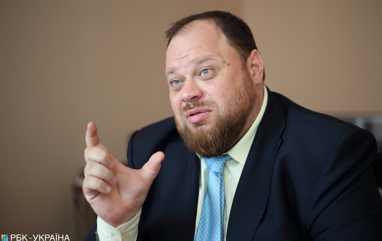 Руслан Стефанчук: Конституція потребуватиме дуже серйозного перегляду