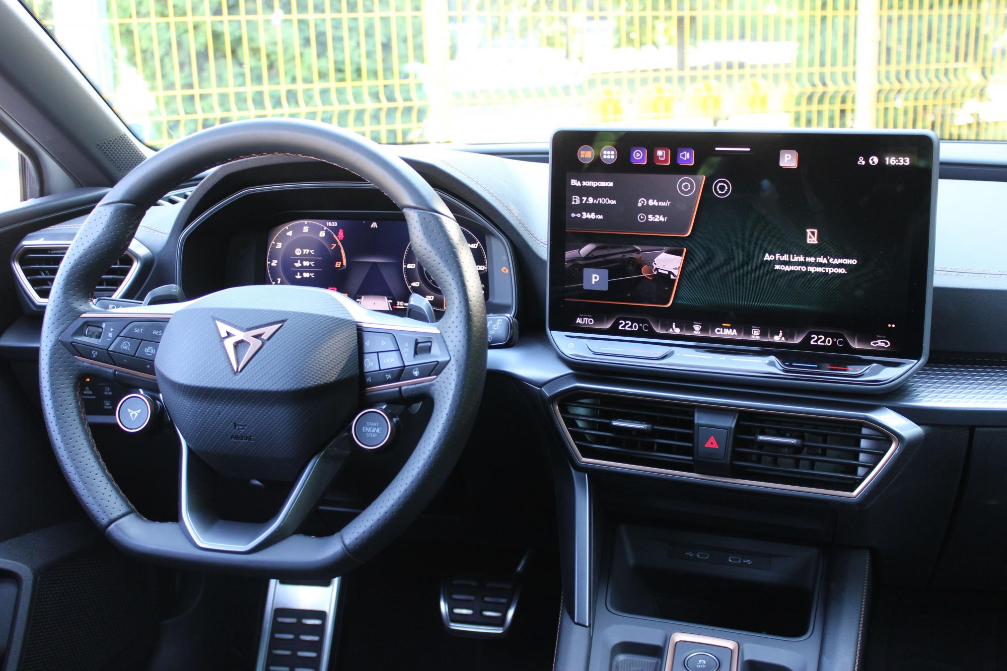 Тест-драйв Cupra Leon: преимущества, недостатки и конкуренты хот-хэтча