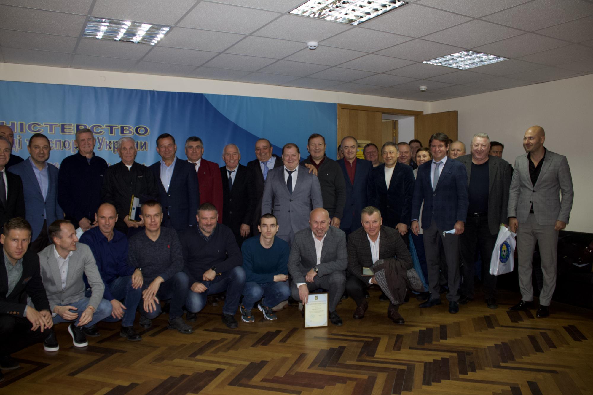 У Міністерстві спорту вручили нагороди фахівцям київського футболу