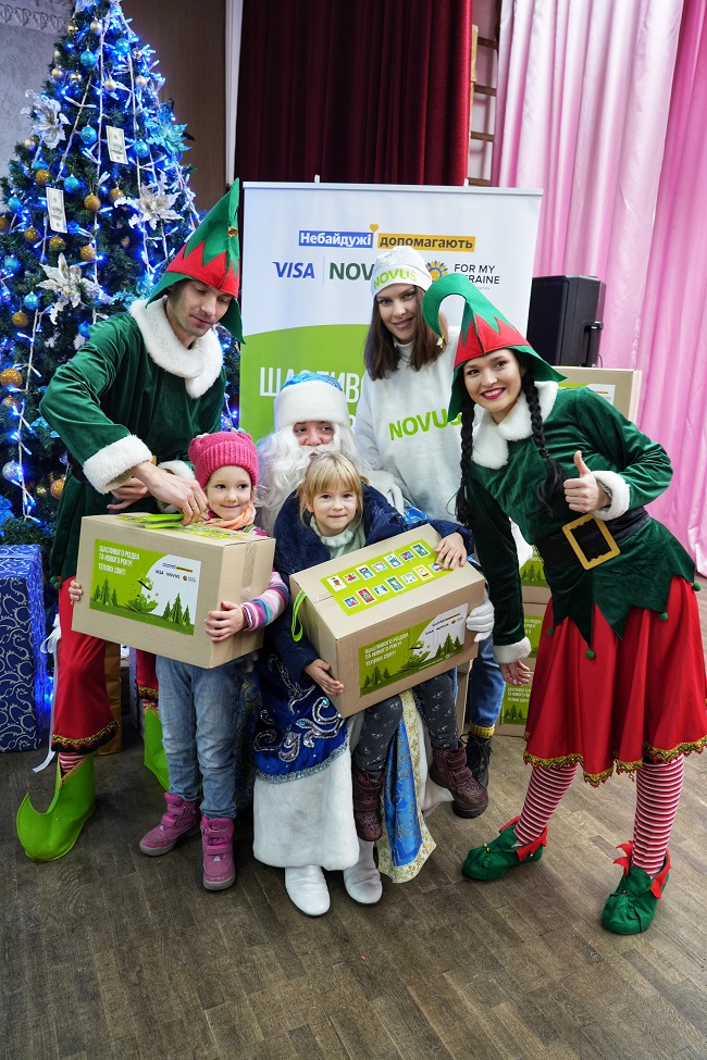 NOVUS спільно із Visa організував зимове свято для дітей: як це було