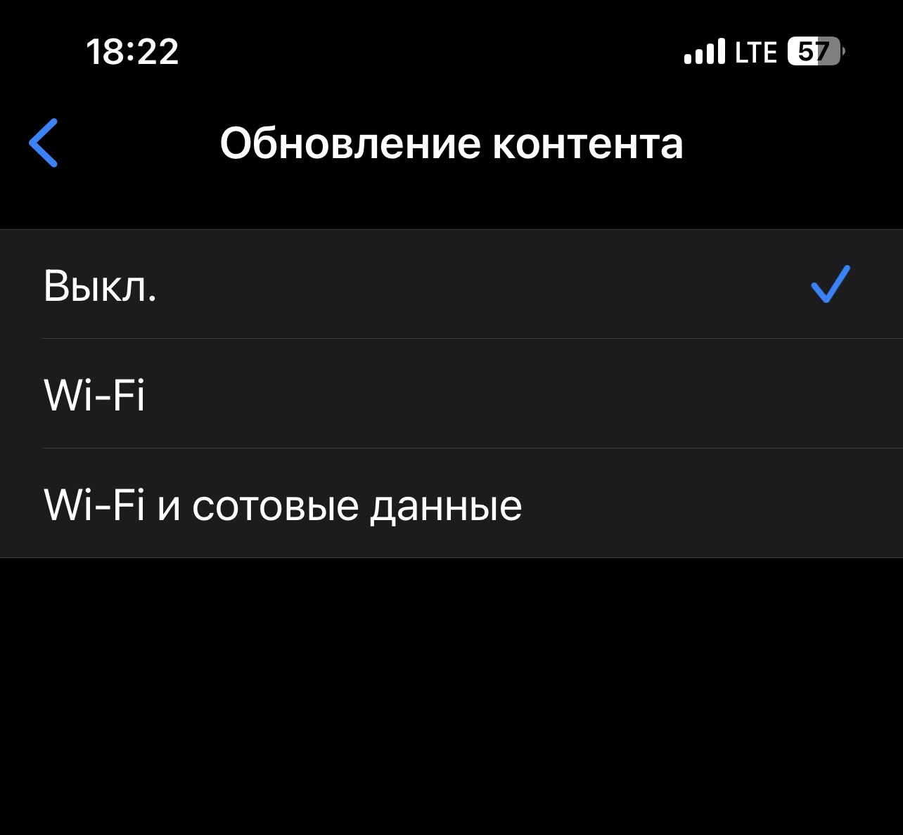 iPhone працює повільно? 7 налаштувань, які потрібно вимкнути негайно