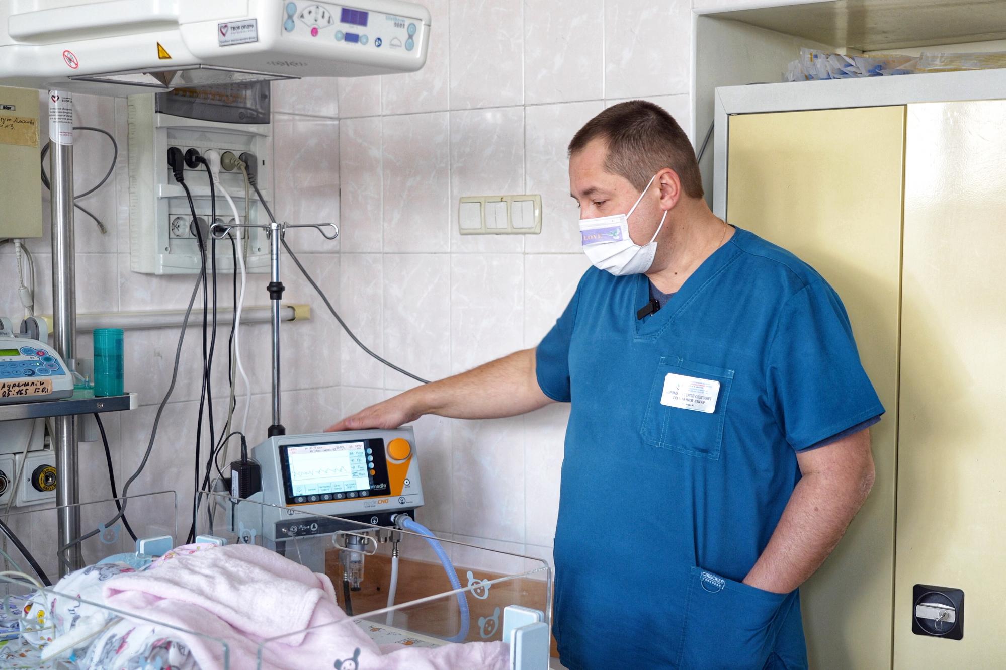 NOVUS передав понад 2,5 мільйонів гривень  на допомогу дітям із вродженими вадами серця