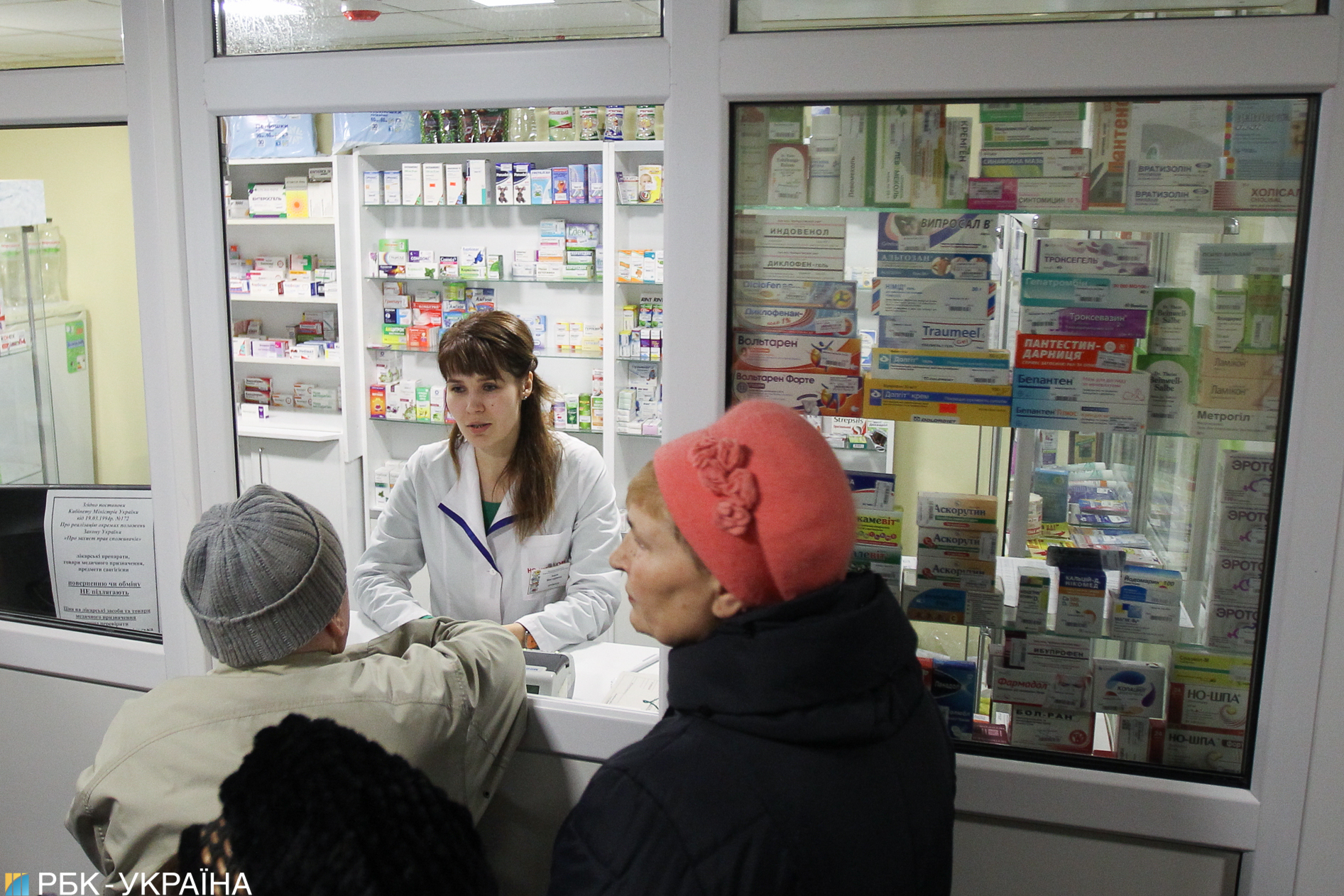 Ціни кусаються? Як війна вплинула на попит та вартість ліків в Україні
