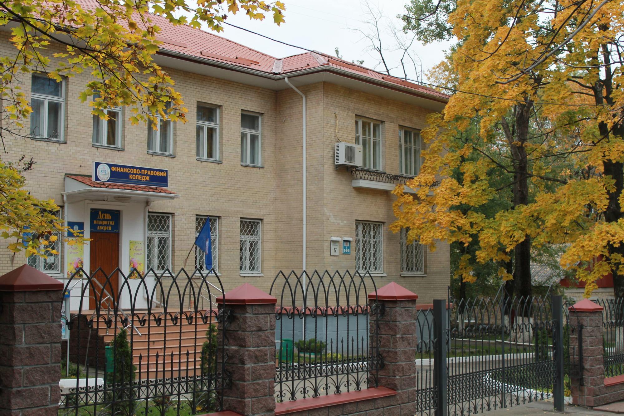 Рейтинг колледжей Украины: где получать профильное образование лучше всего