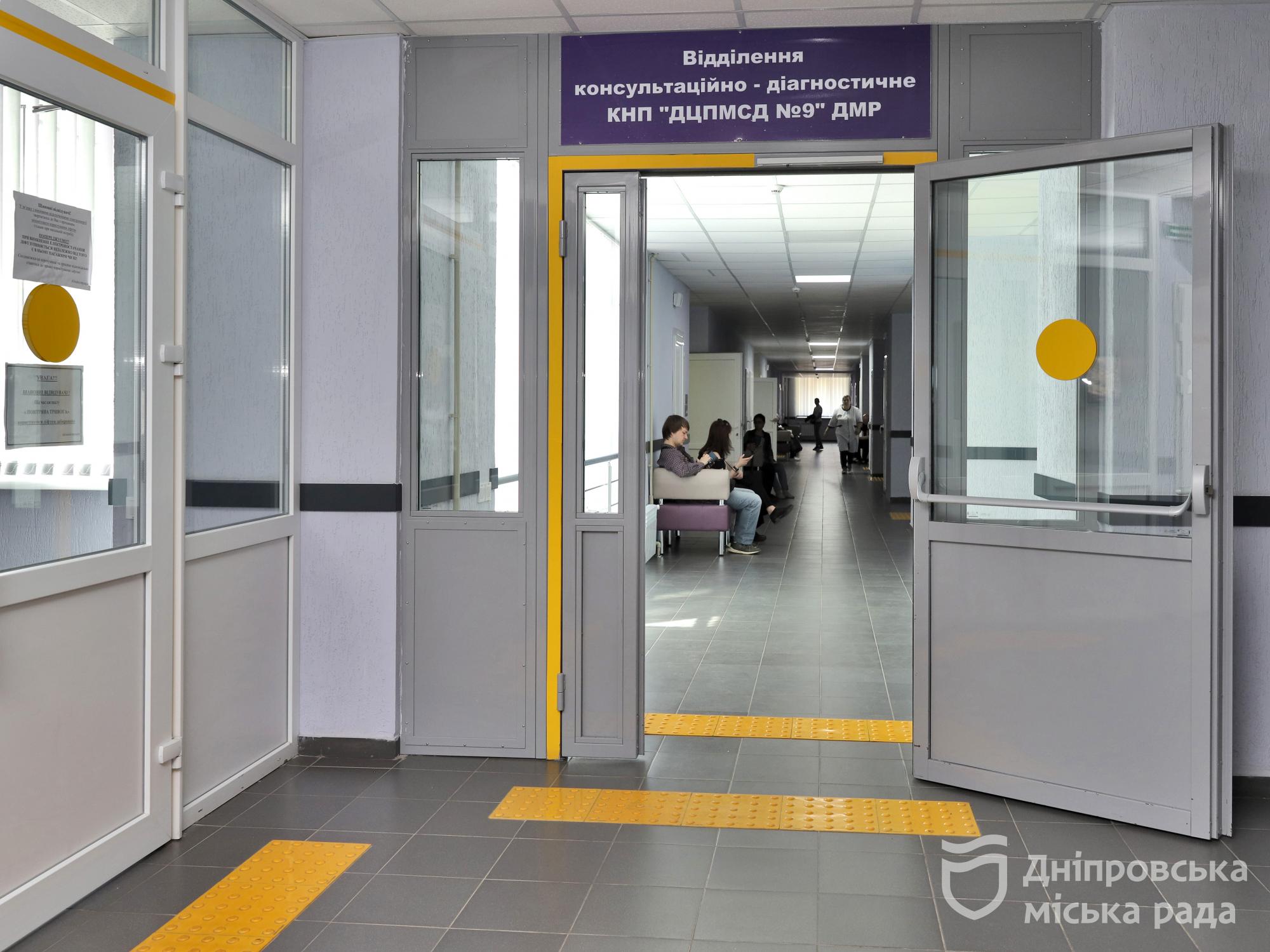 Філатов розповів про пріоритети розвитку медичного простору Дніпра