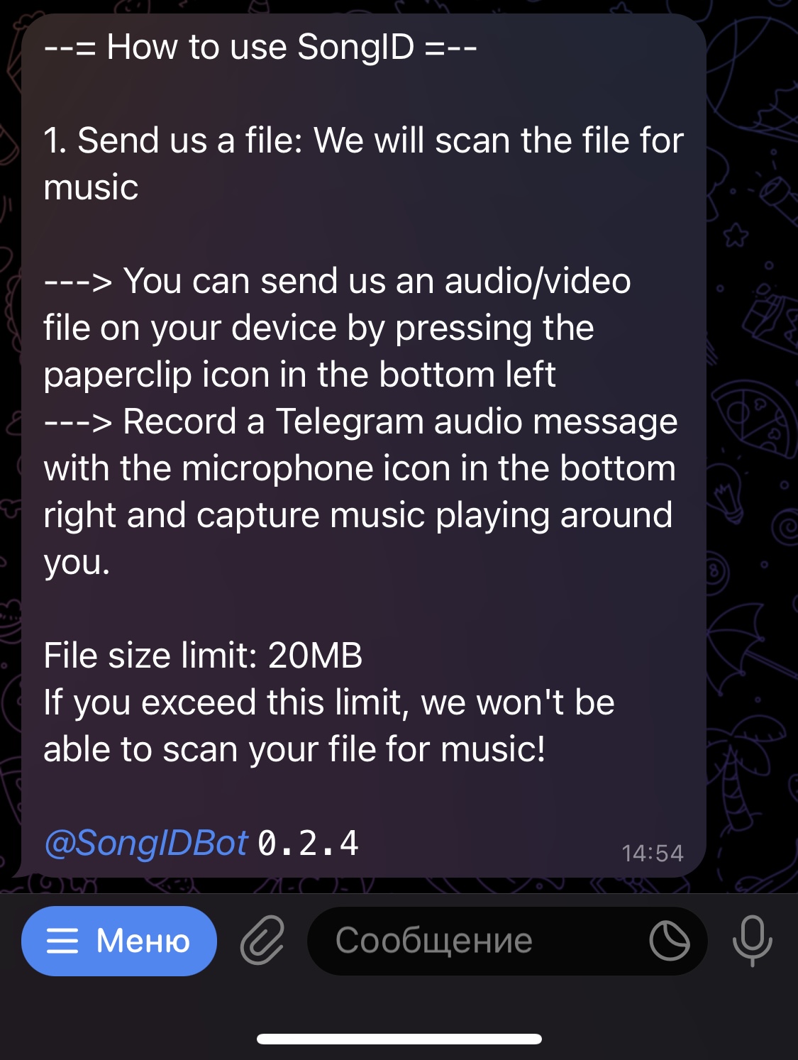 Не тільки через Shazam. Як знайти пісню, якщо не знаєш її назву