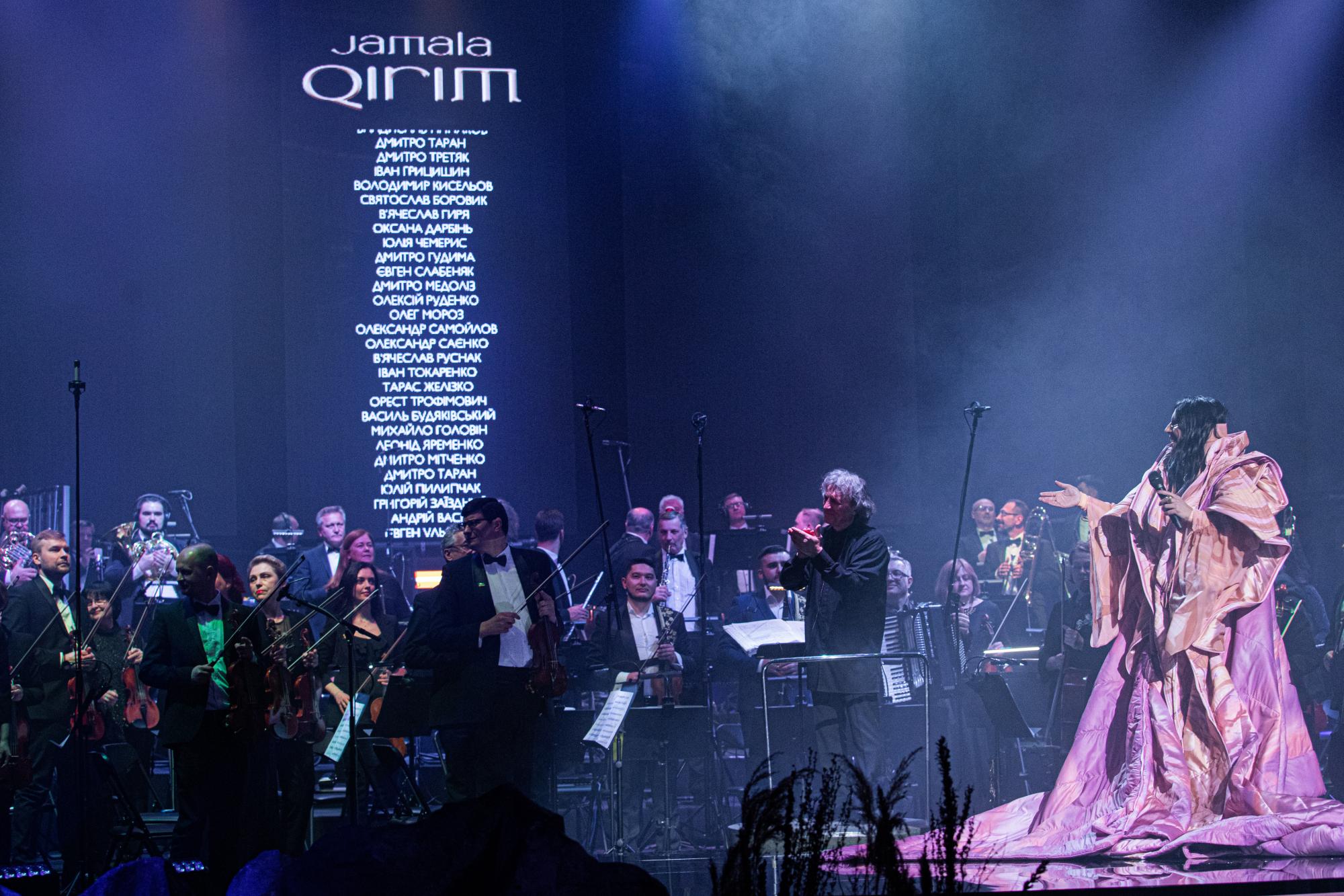 Джамала дасть грандіозний концерт у Києві. Її культовий альбом оживе у супроводі оркестру!