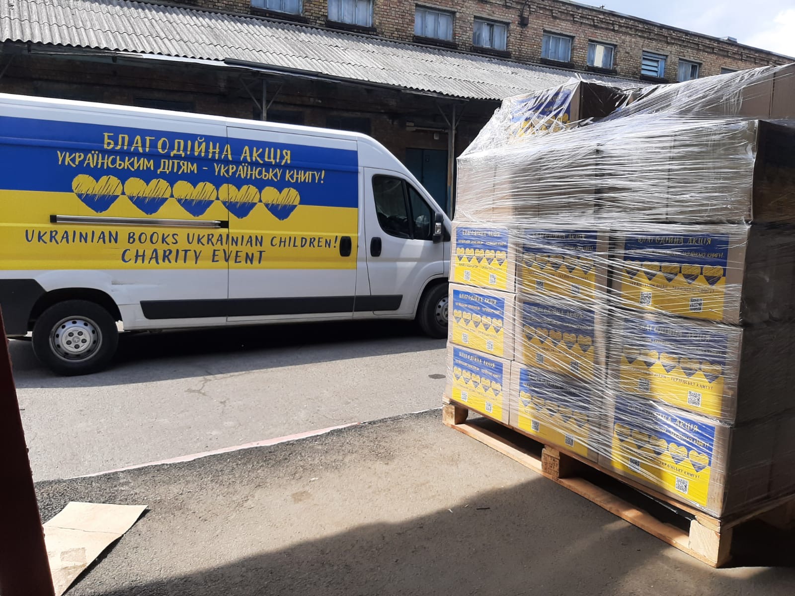 Книги з Європи — в Києві. Українські студенти отримали тисячі примірників європейської літератури