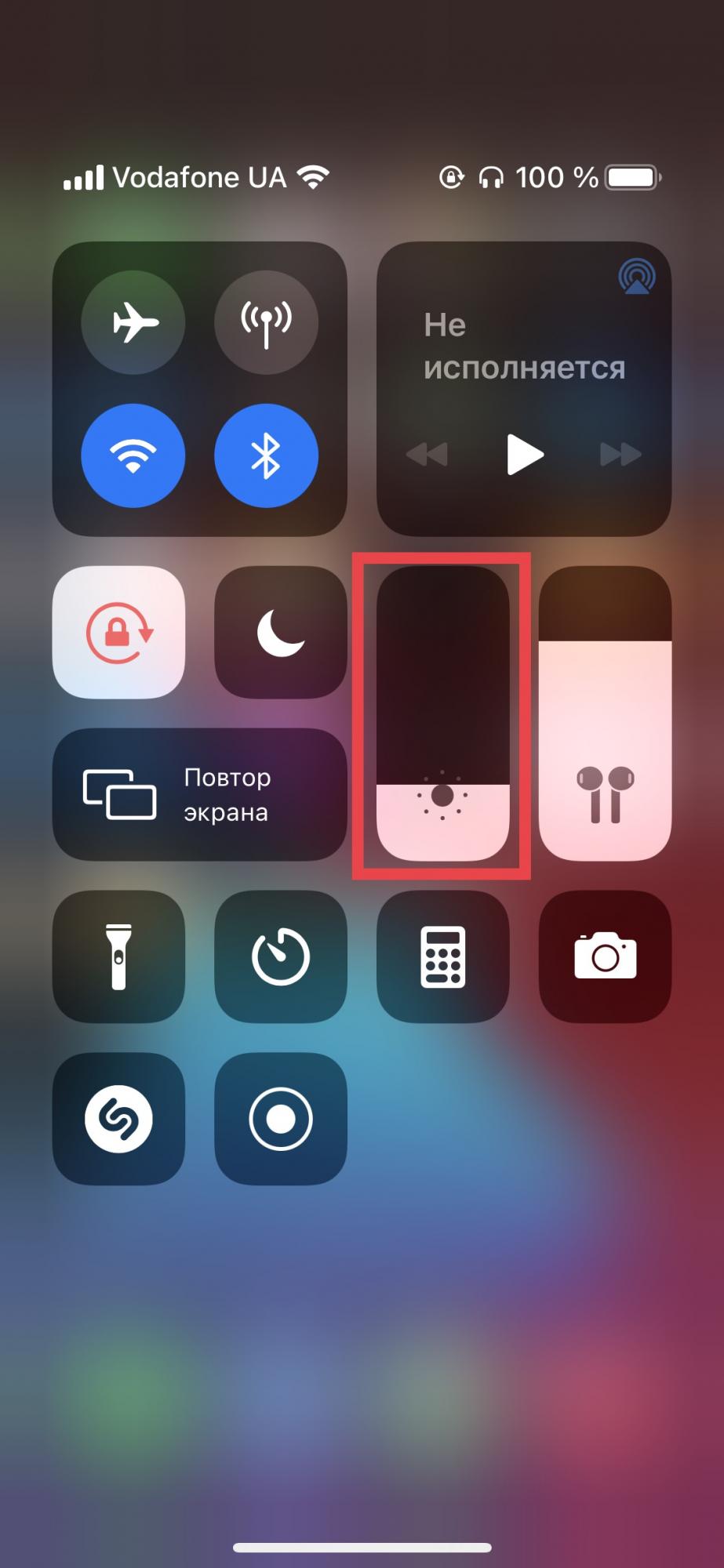 Яка користь функції True Tone на iPhone та як її включити