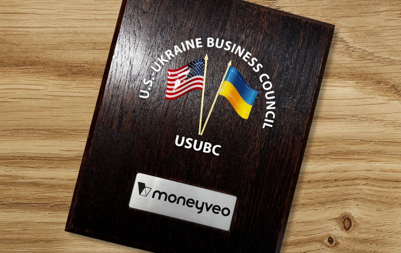Сергій Сінченко – у складі ділової ради USUBC: зміцнення позицій українського фінтеху