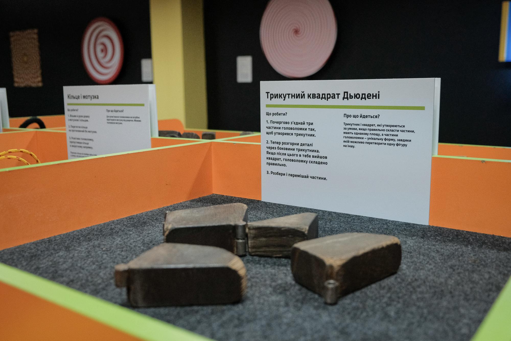 &quot;Не можна не торкатися&quot;: як виглядає Музей науки в Чернівцях (фото)