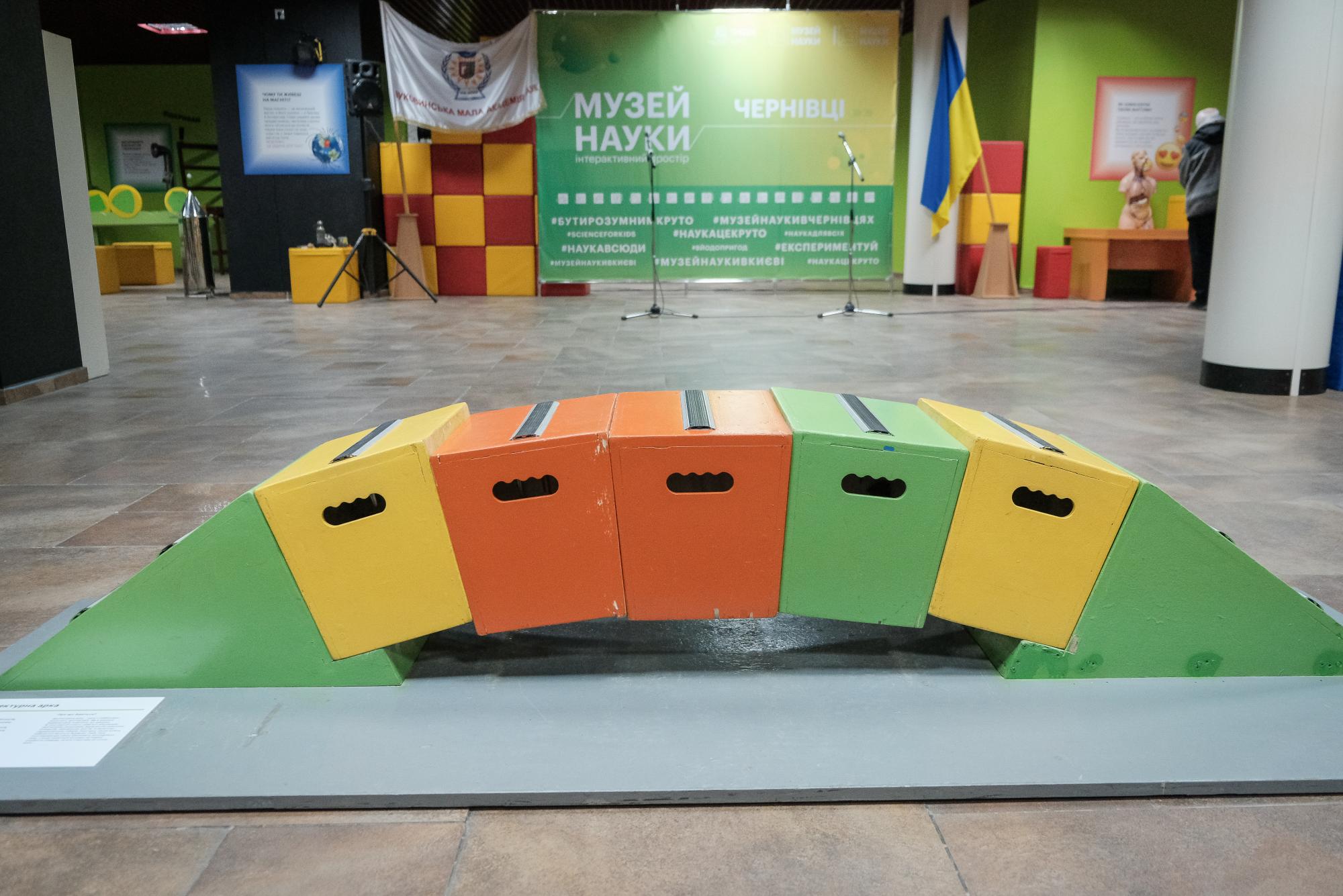 &quot;Нельзя не касаться&quot;: как выглядит Музей науки в Черновцах (фото)