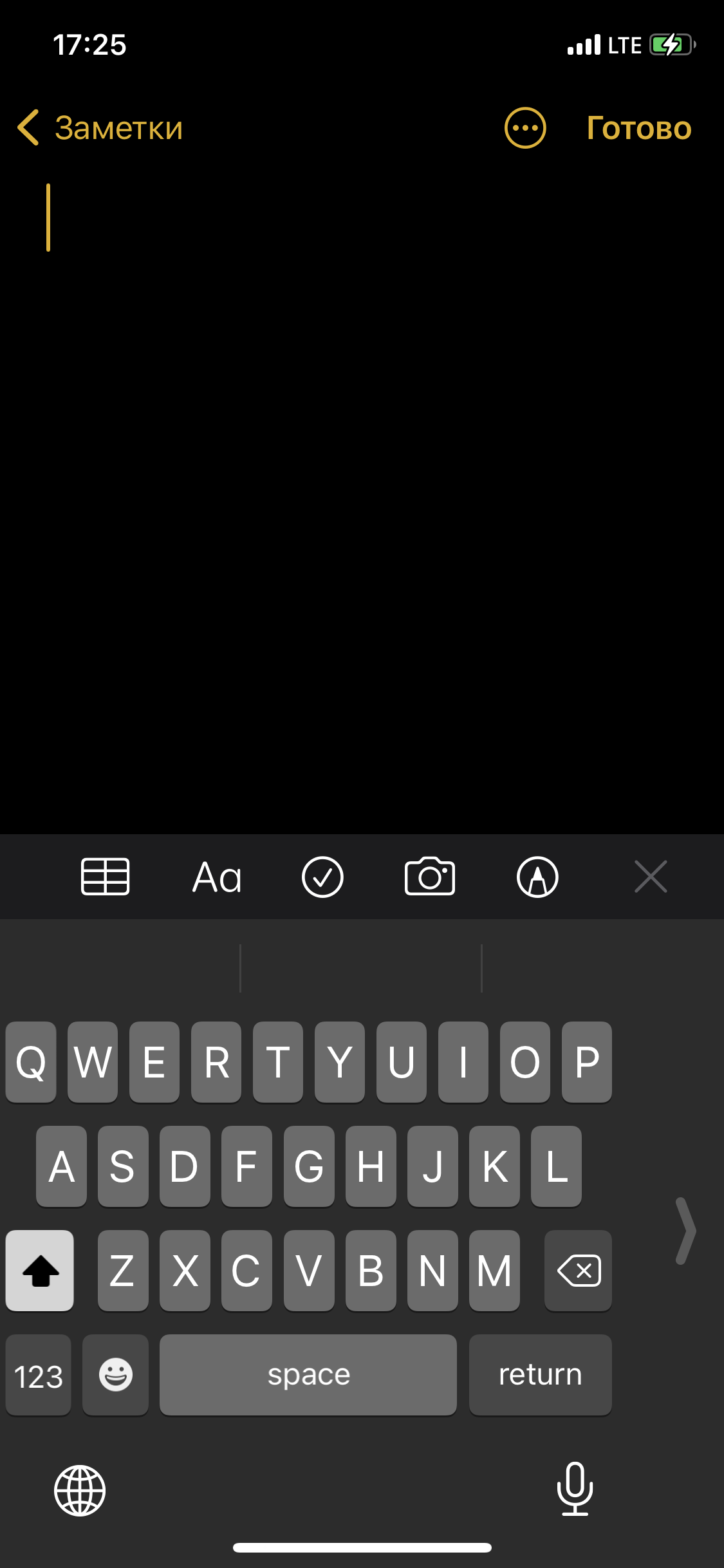 Эти полезные советы помогут вам быстрее печатать текст на смартфоне