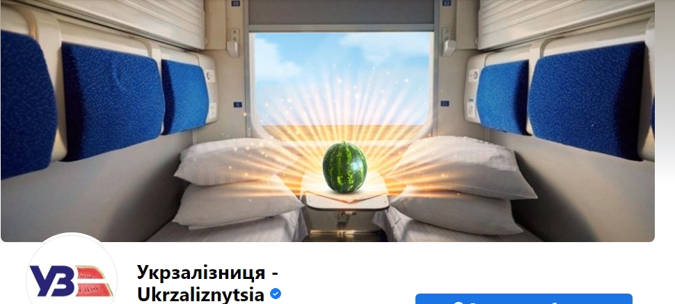 Потужний флешмоб на підтримку Херсона: як відреагували українські бренди (фото)