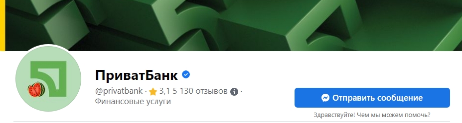 Потужний флешмоб на підтримку Херсона: як відреагували українські бренди (фото)
