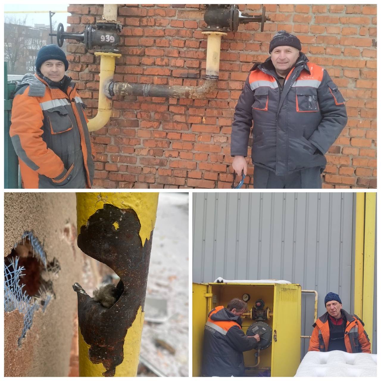 В Харькове возобновили подачу газа в одну из котельных