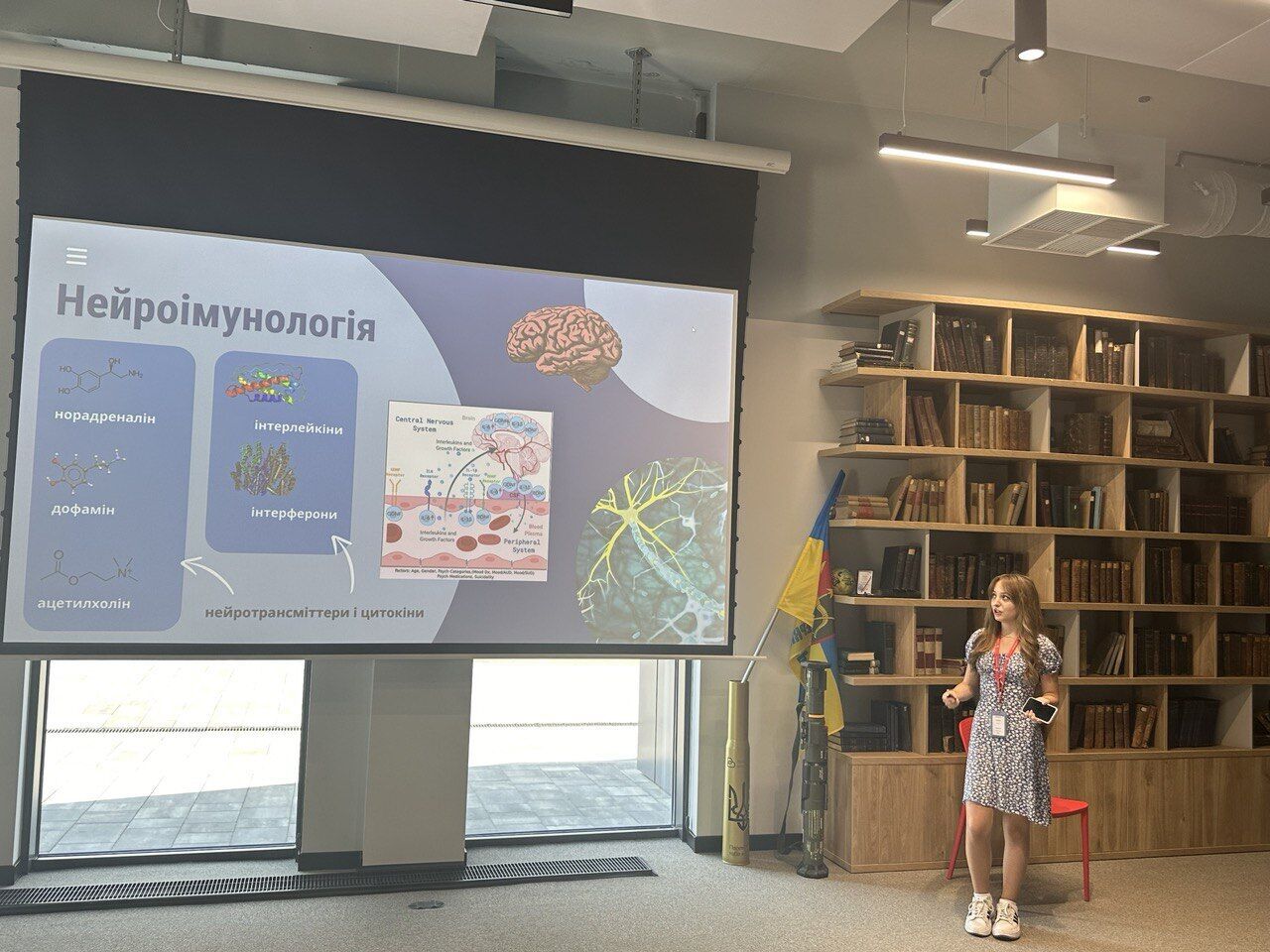 &quot;Біофарма&quot; вклала понад 2,5 млн доларів у навчання талановитих українців