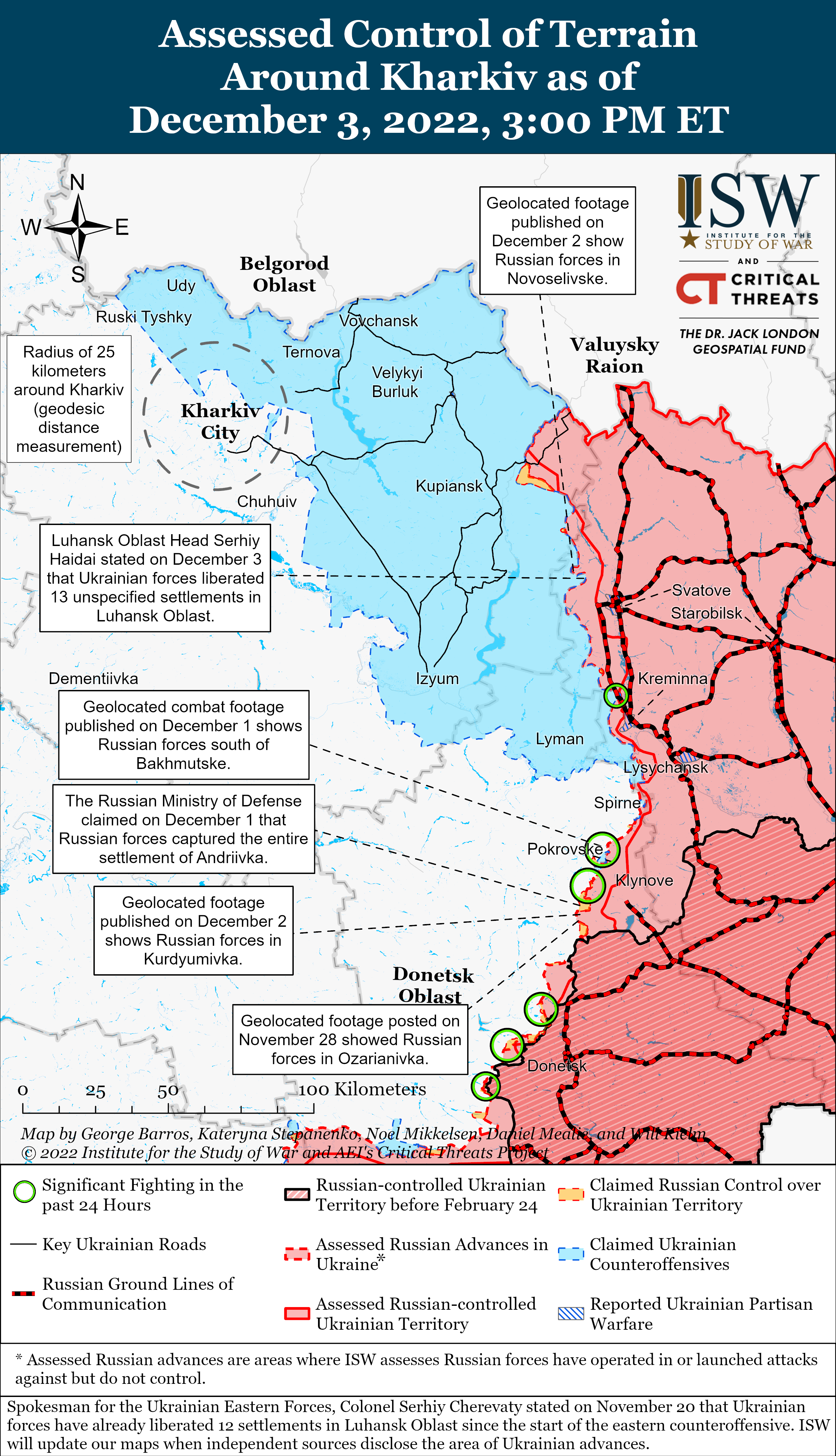 ЗСУ нарощують темпи контрнаступу в Луганській області: карти боїв