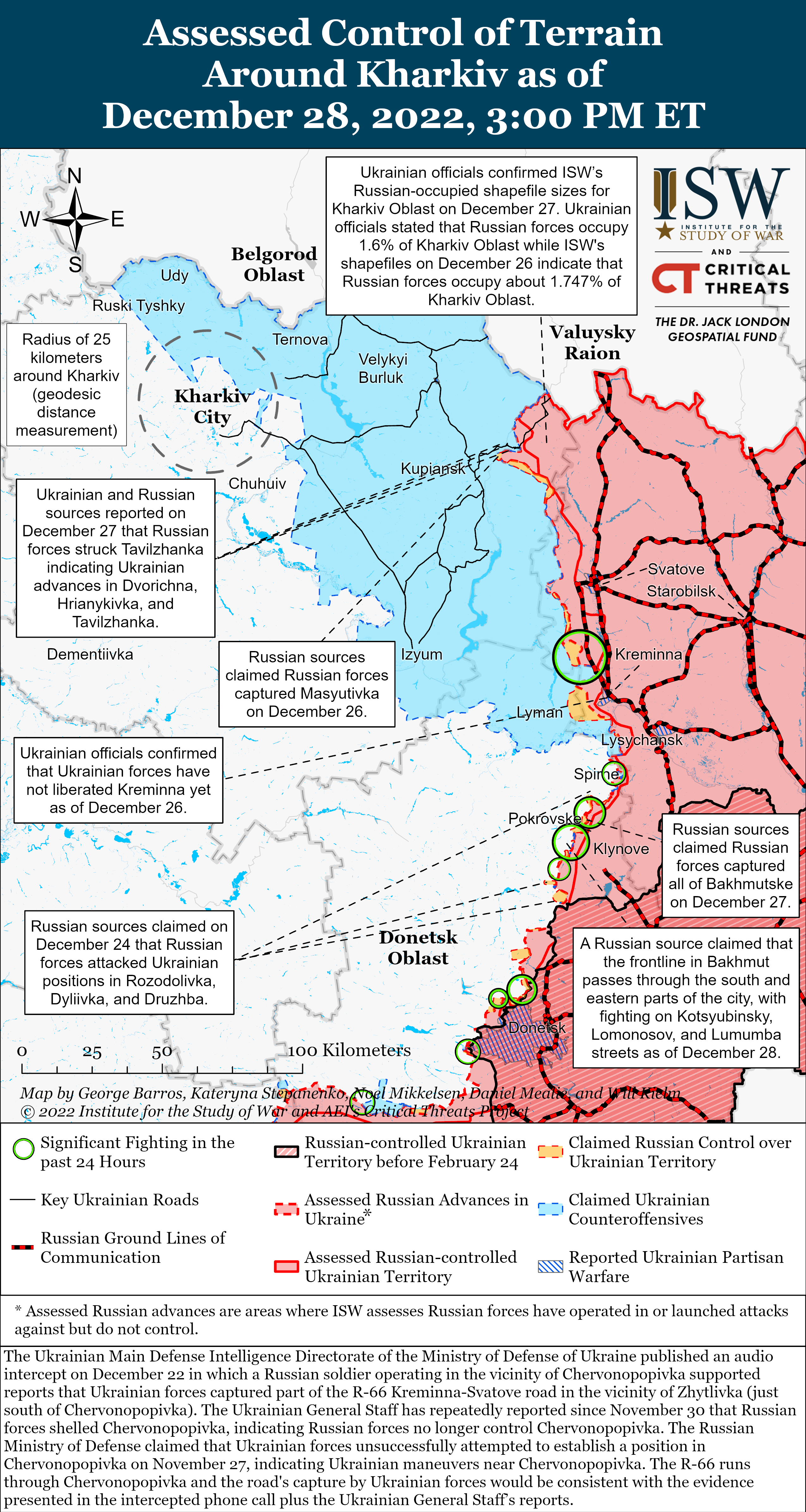 Просування ЗСУ до Кремінної та ротація окупантів на півдні: карти боїв