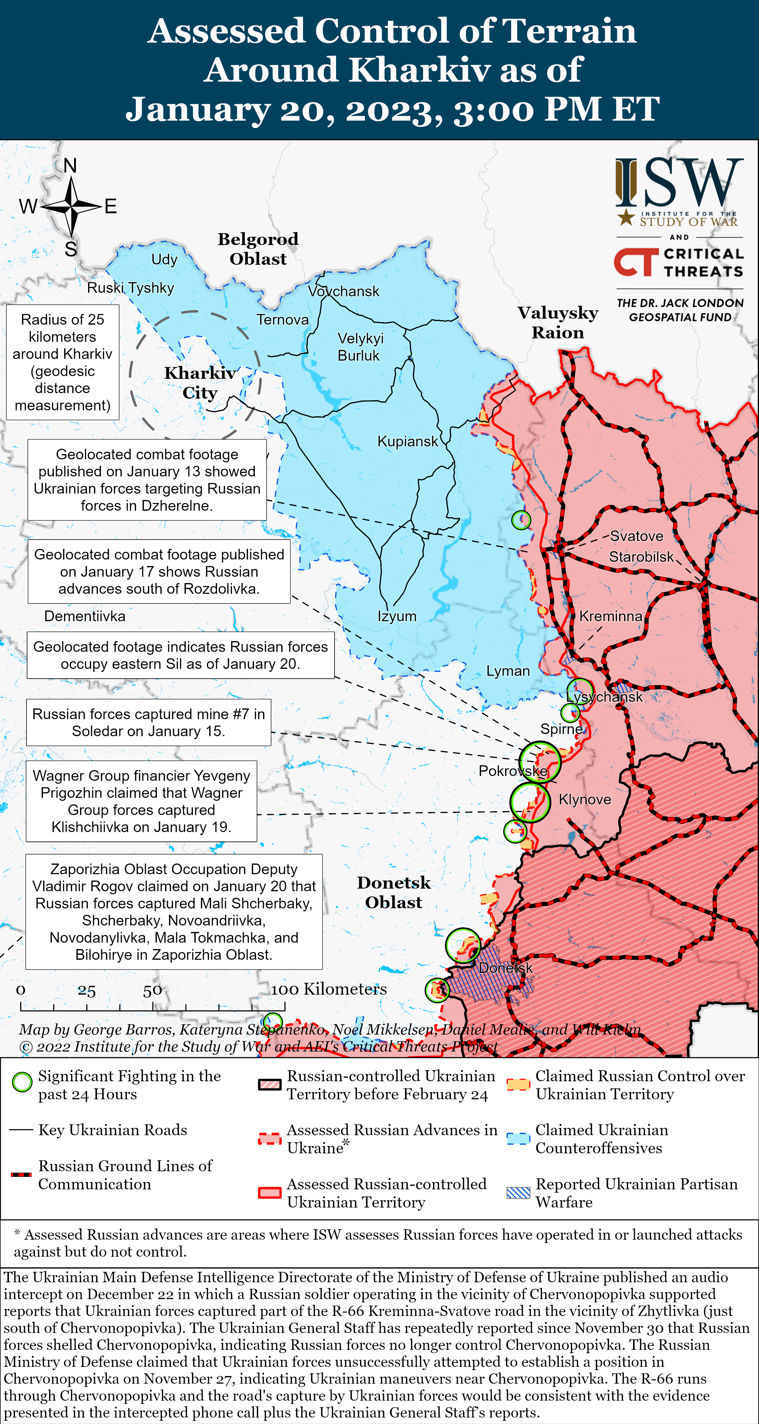 Войска РФ отступают у Сватово и готовятся к обороне на юге: карты боев