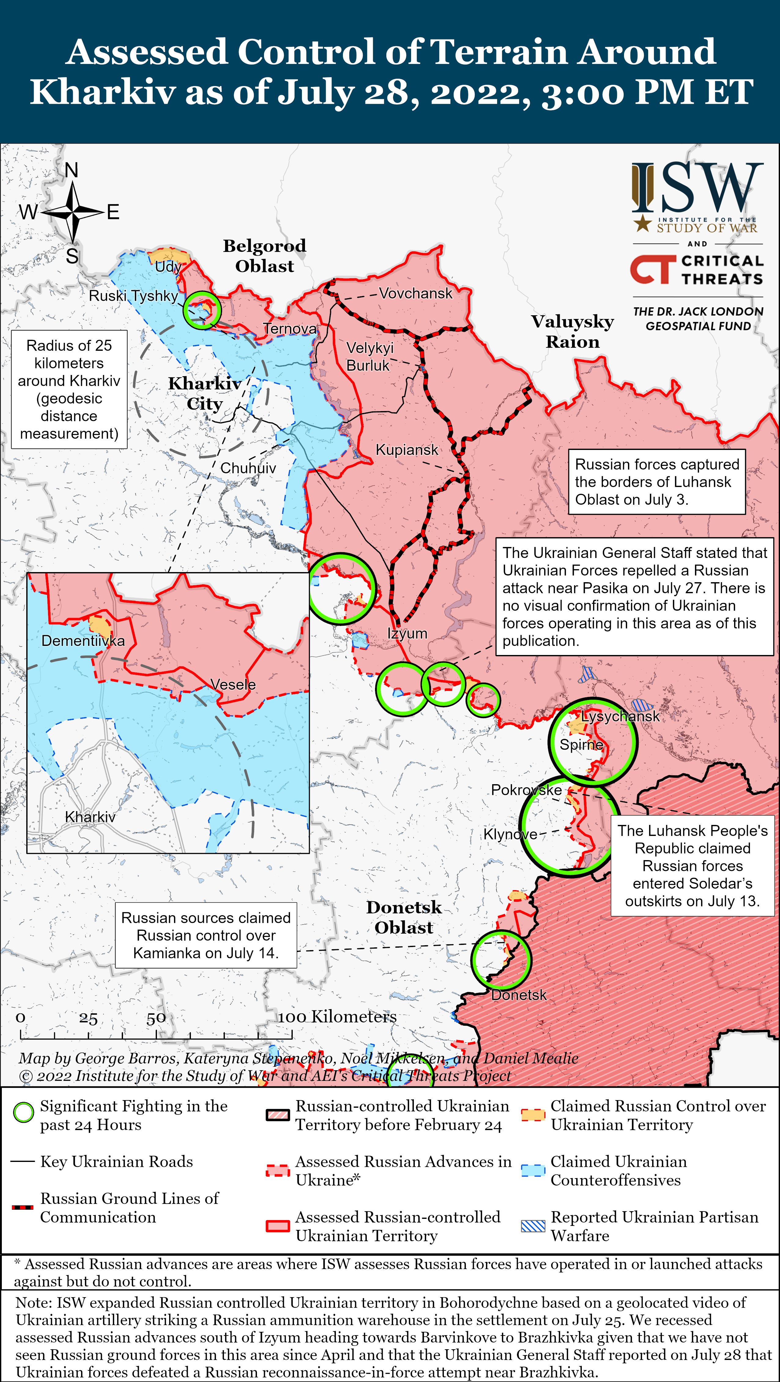 Війська РФ можуть готуватись до наступу у Харківській області, - ISW